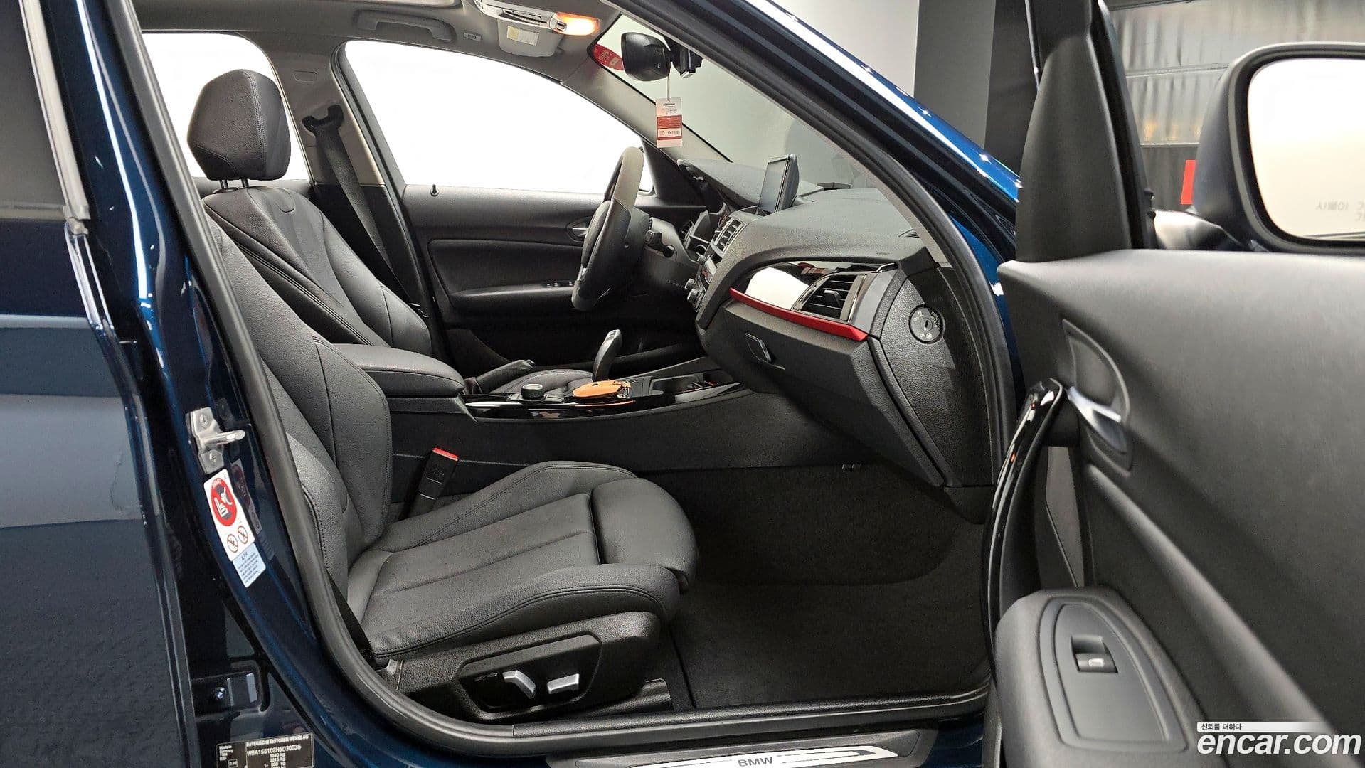 Main__Slider__Photo:1-Series BMW 2016.11-10