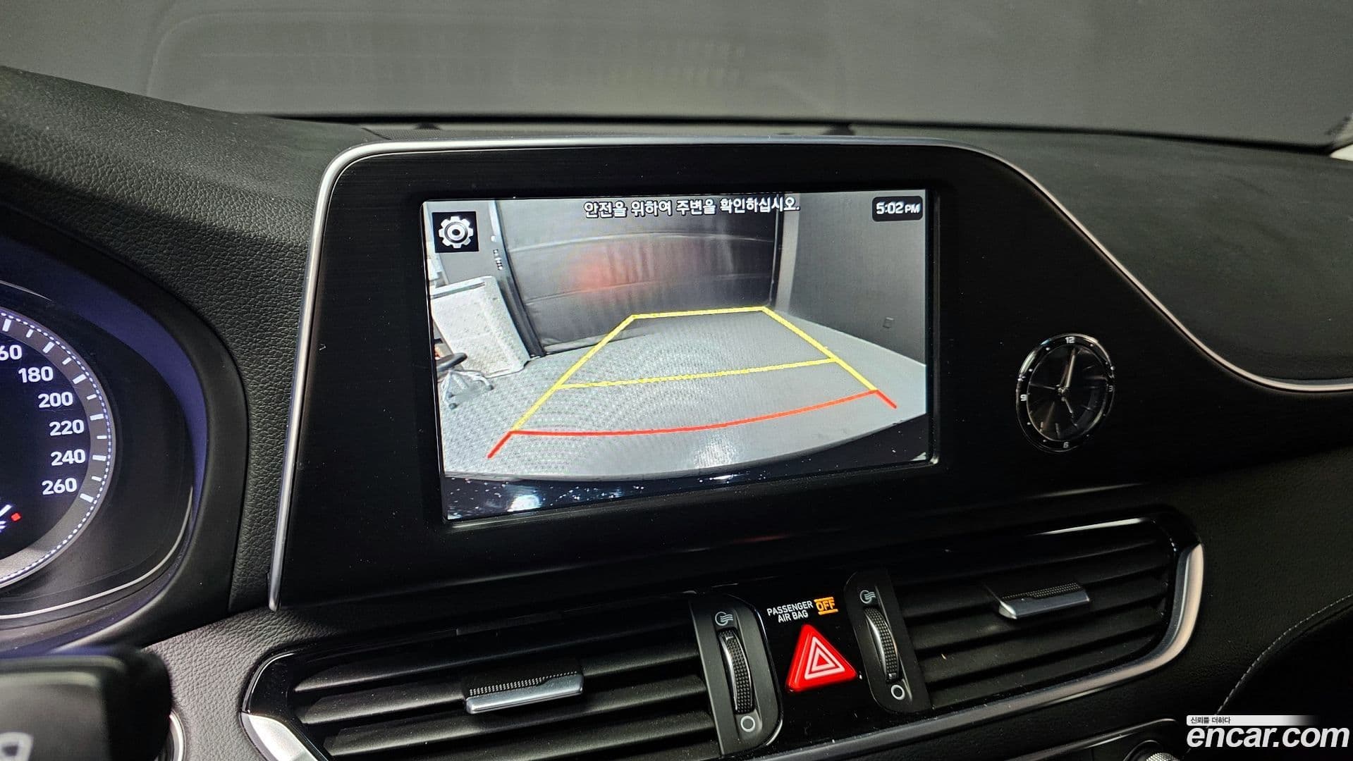 Main__Slider__Photo:Grandeur Hyundai 2017.10-16