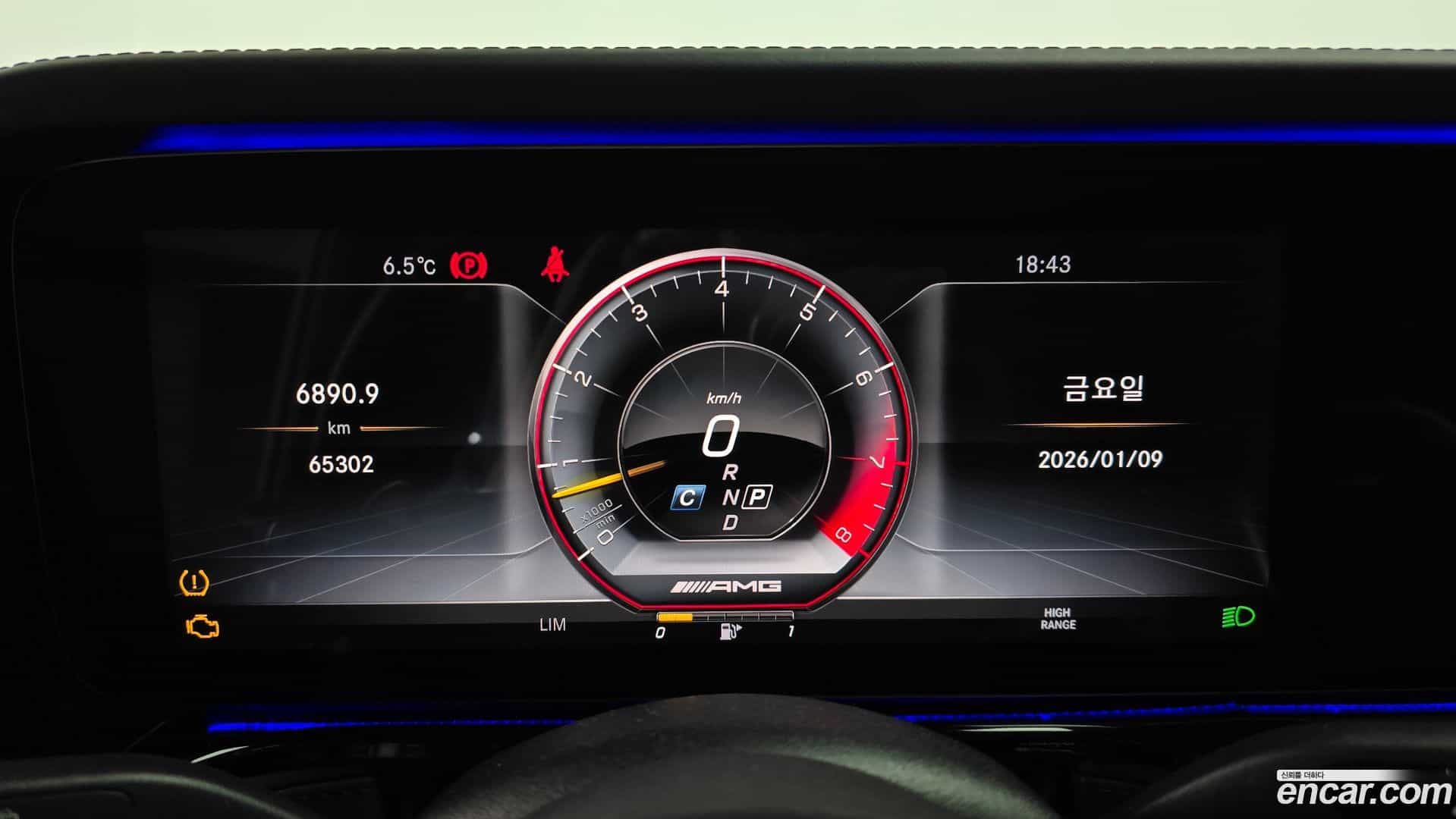 G-Class Mercedes-Benz 2020.8-INNER-008