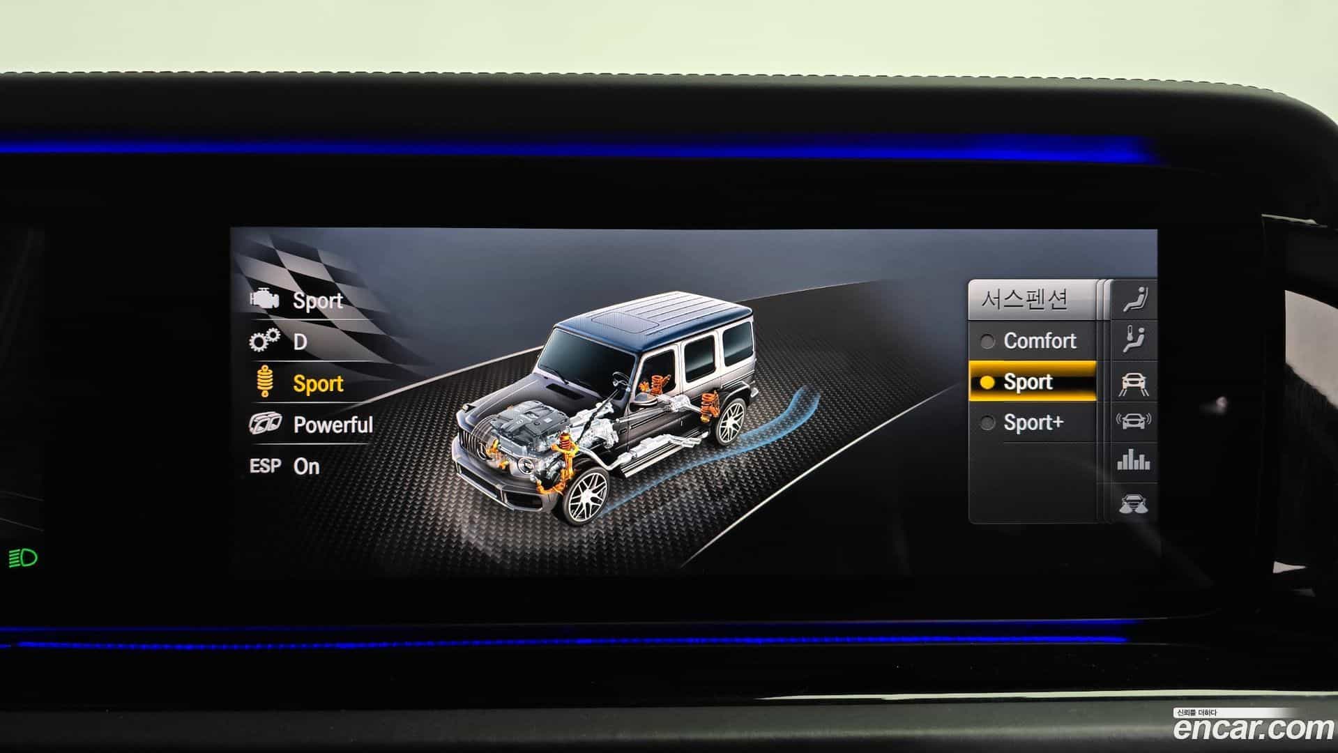 G-Class Mercedes-Benz 2020.8-OPTION-021