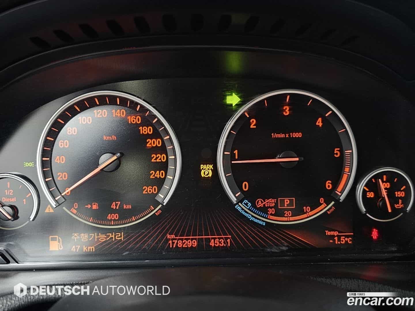 X4 BMW 2016.2-OUTER-006