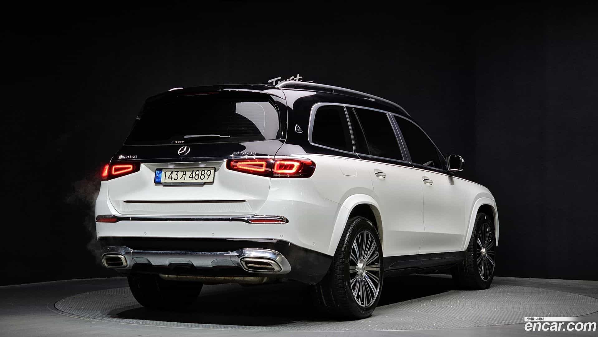 GLS-Class Mercedes-Benz 2021.10-OUTER-002