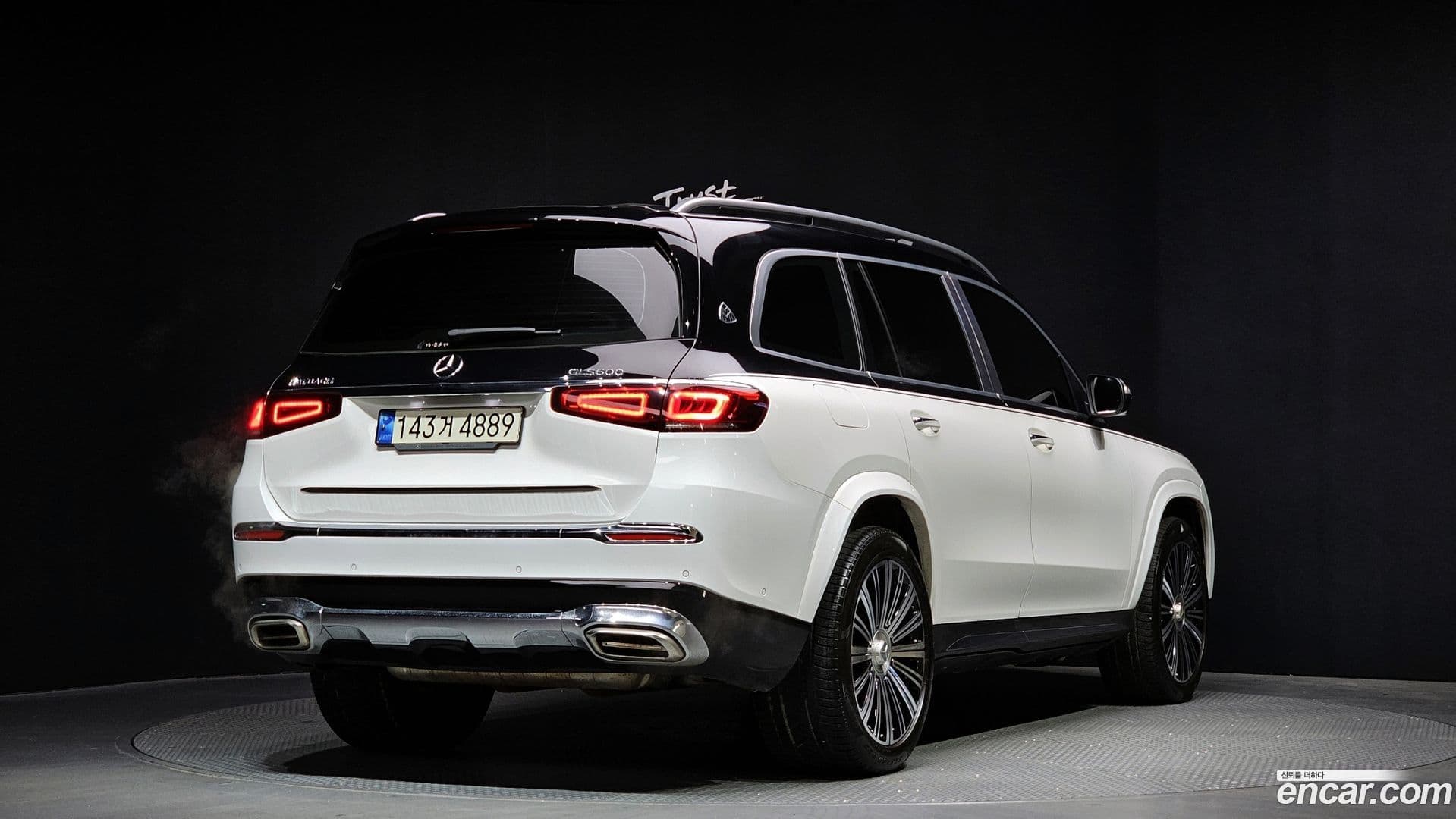 Main__Slider__Photo:GLS-Class Mercedes-Benz 2021.10-1