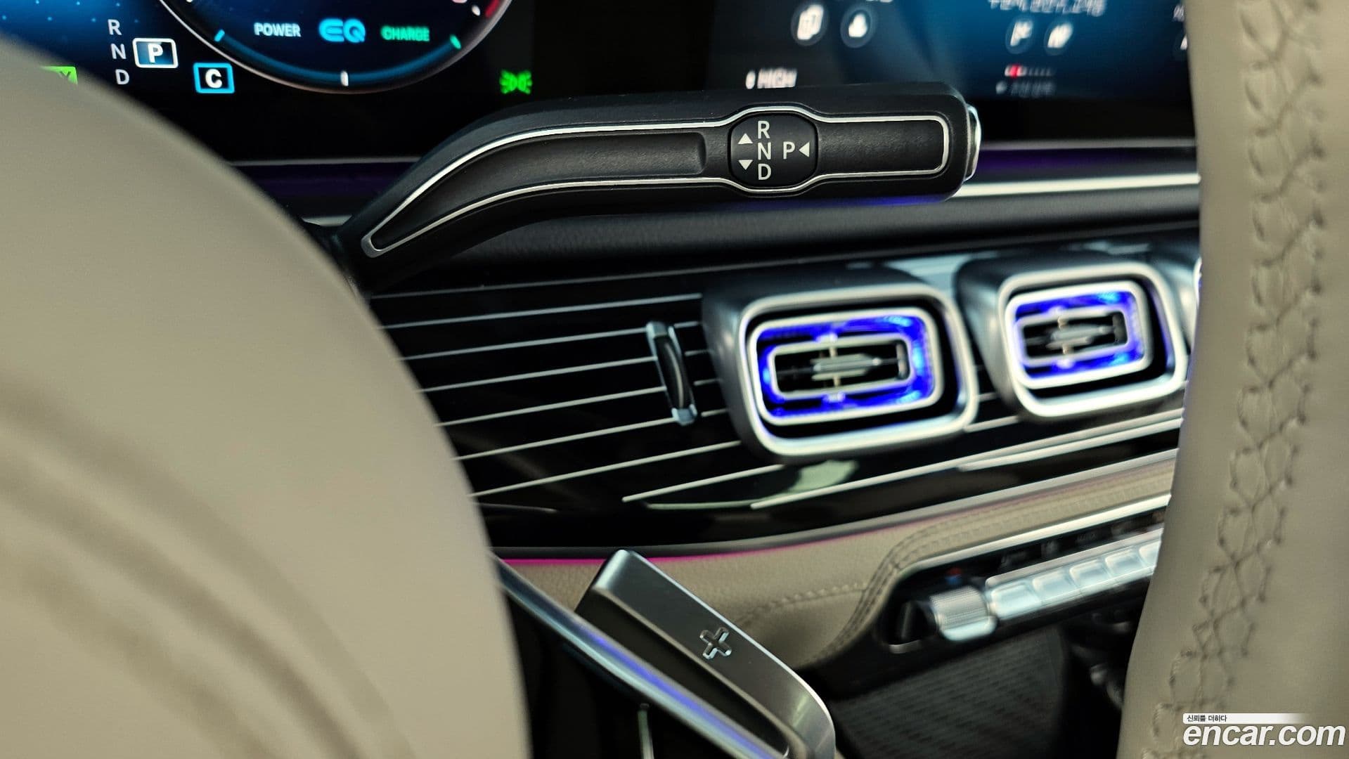 Main__Slider__Photo:GLS-Class Mercedes-Benz 2021.10-8