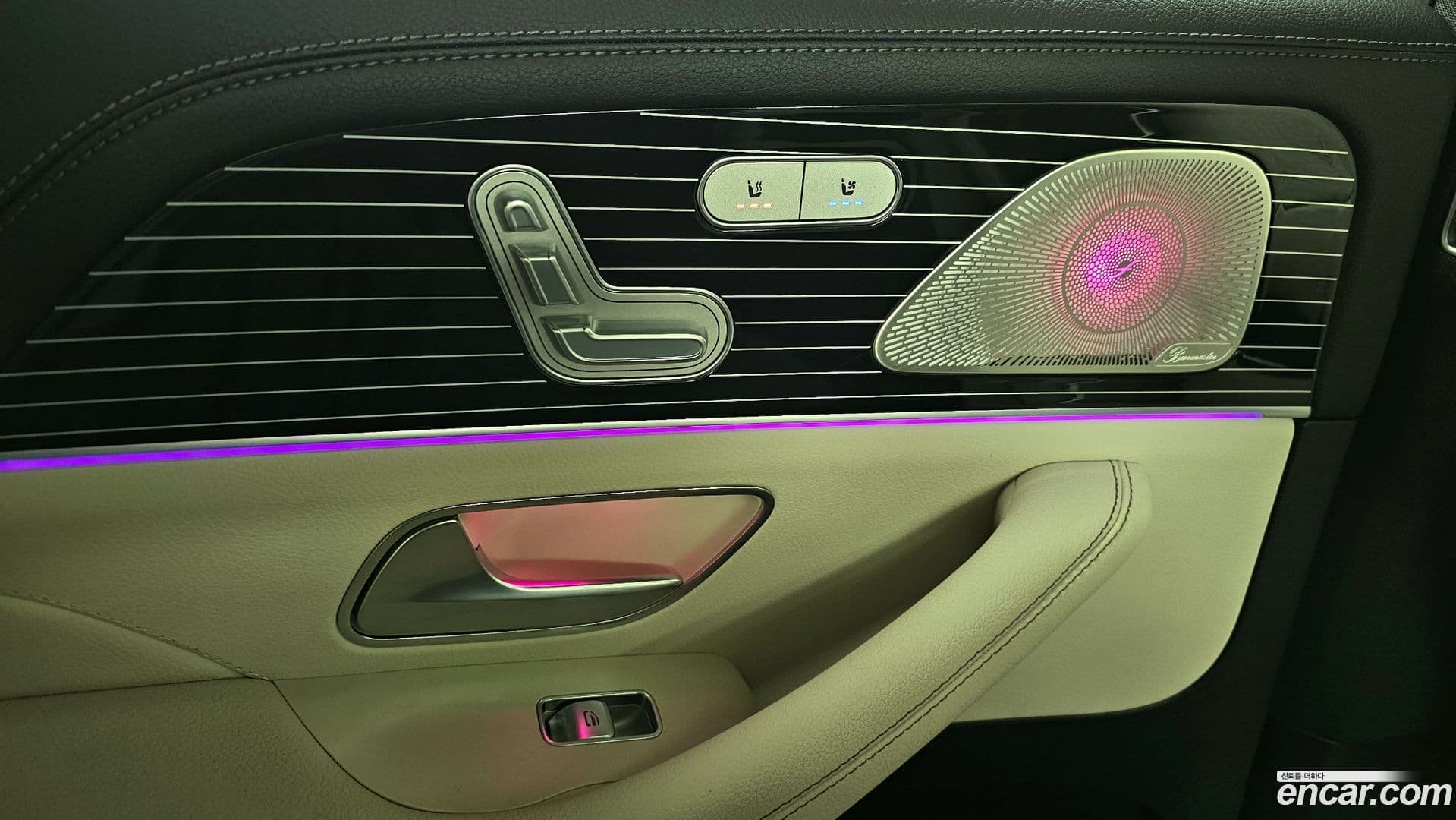 Main__Slider__Photo:GLS-Class Mercedes-Benz 2021.10-17