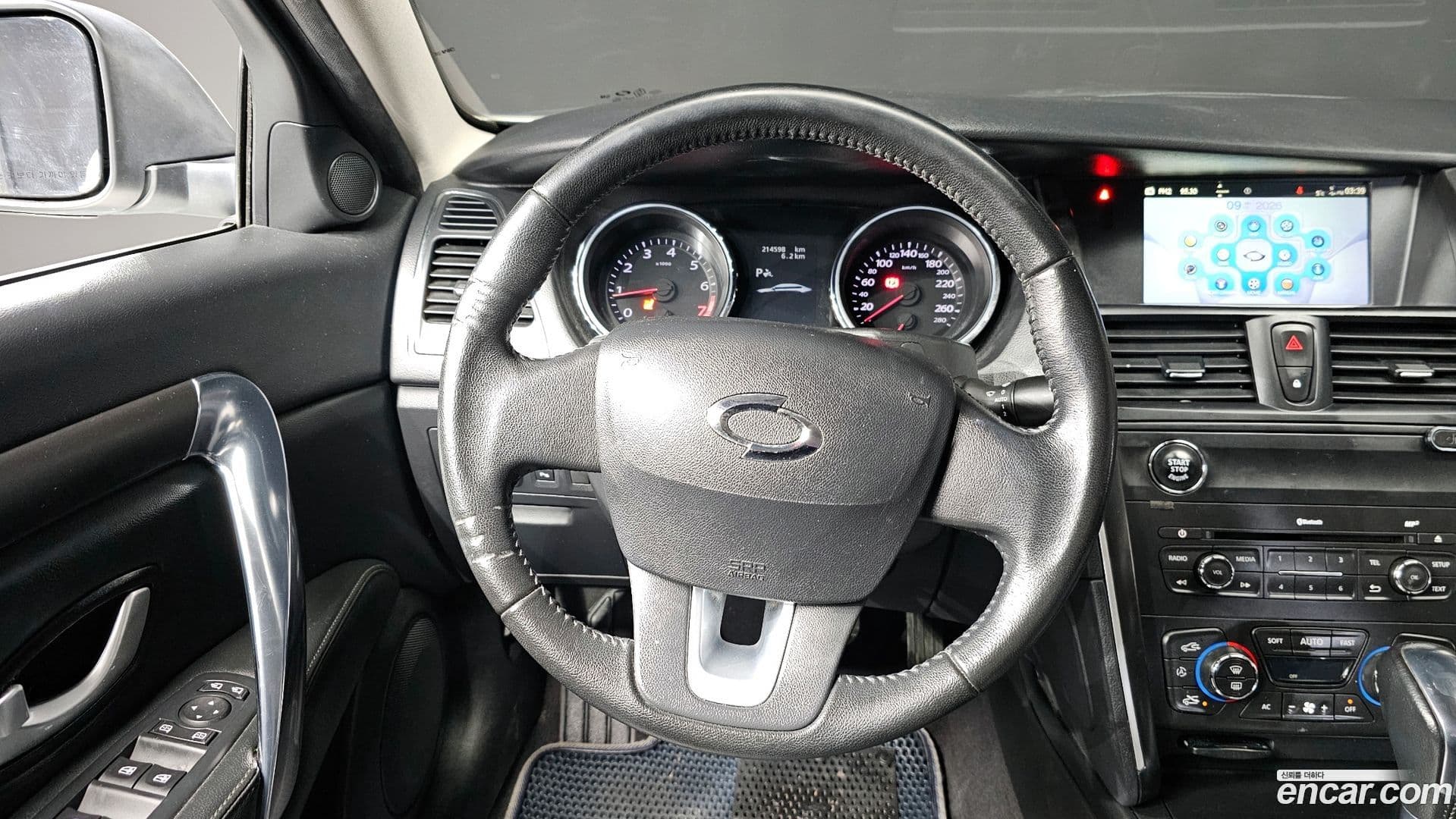 Main__Slider__Photo:SM7 Renault-KoreaSamsung 2016.4-12