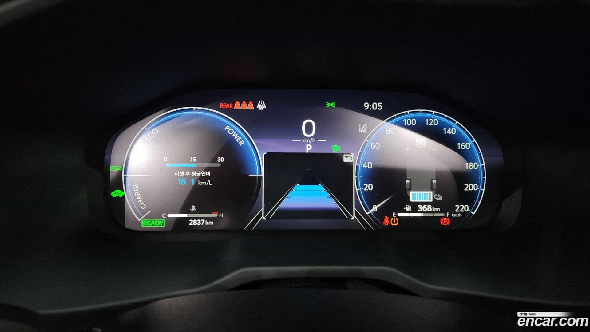 RAV4 Toyota 2025.2-INNER-008