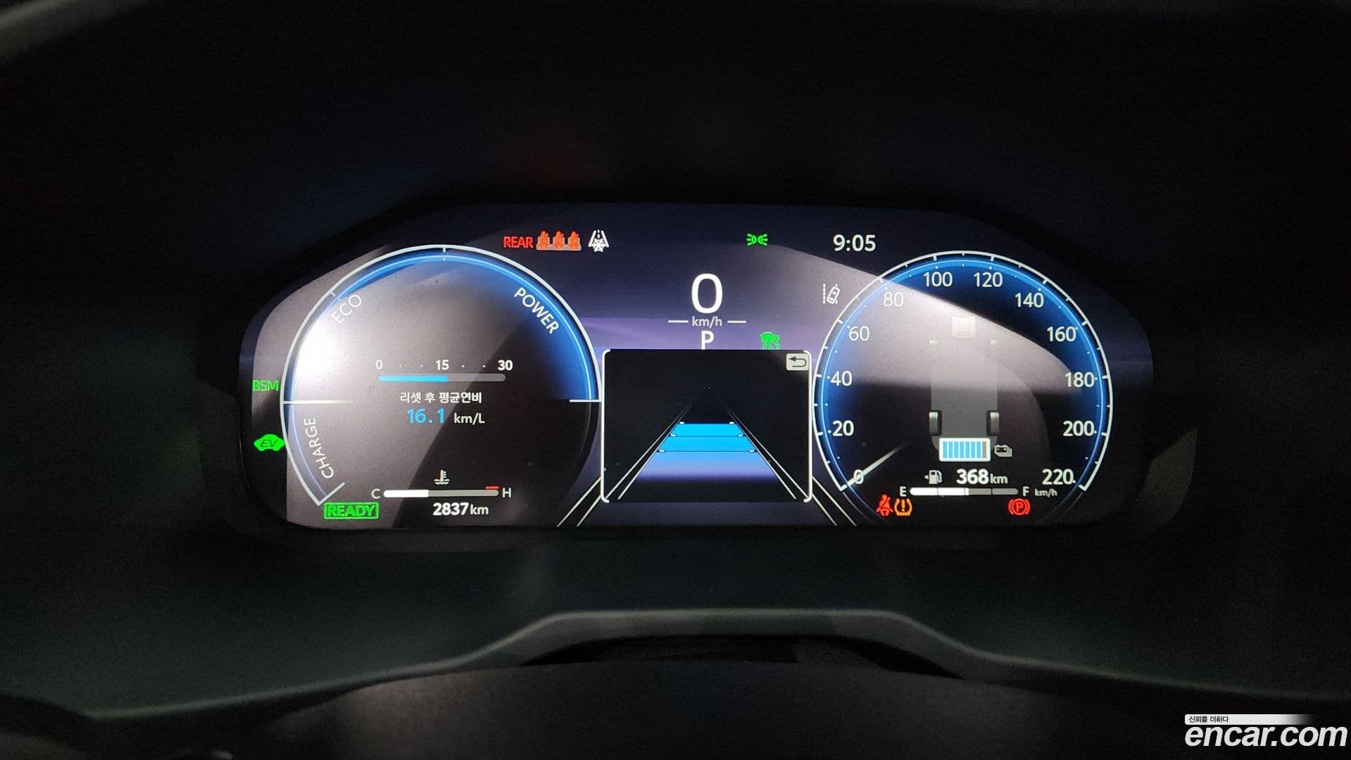 Main__Slider__Photo:RAV4 Toyota 2025.2-7