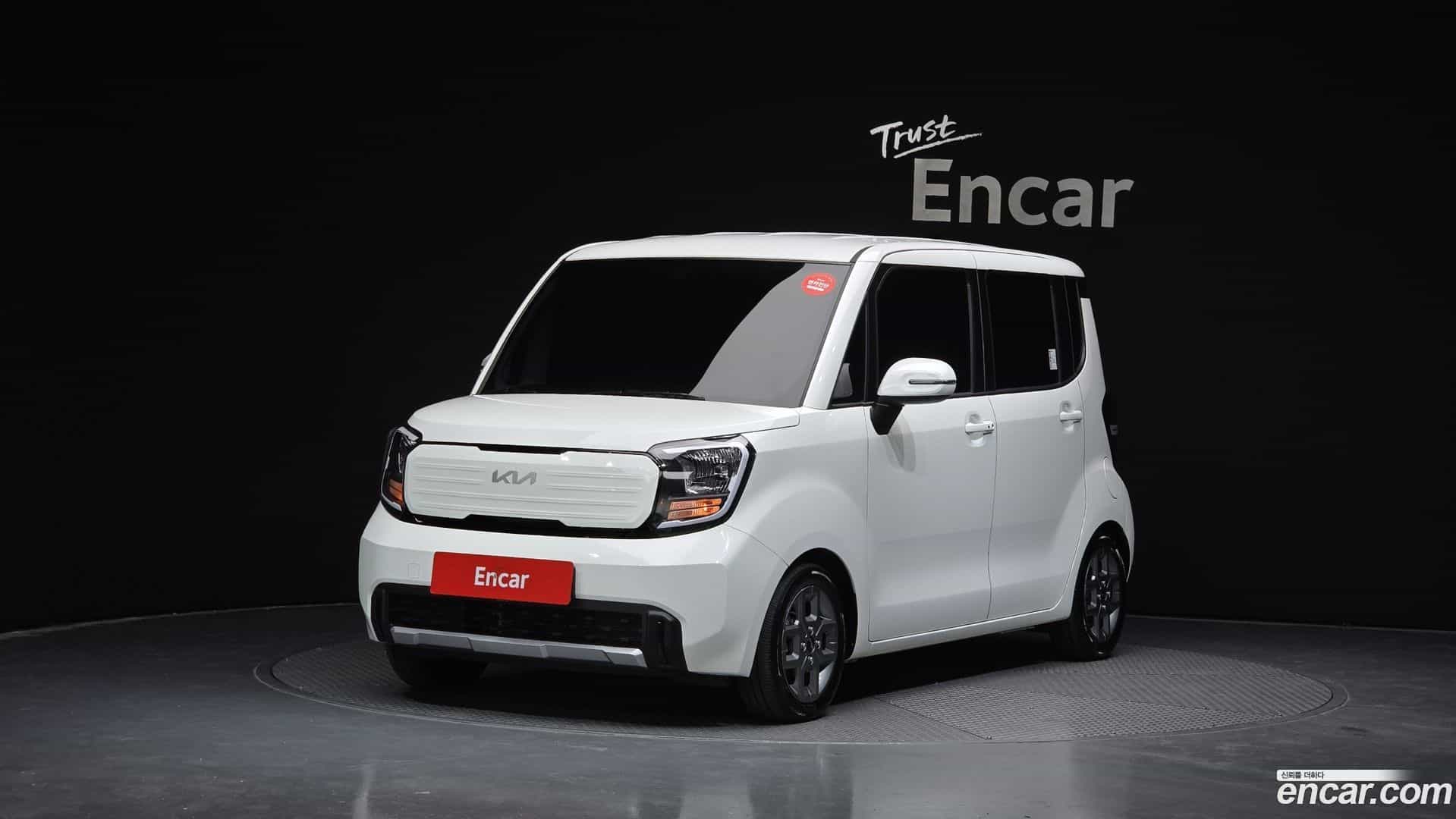 RAY Kia 2023.9-OUTER-001