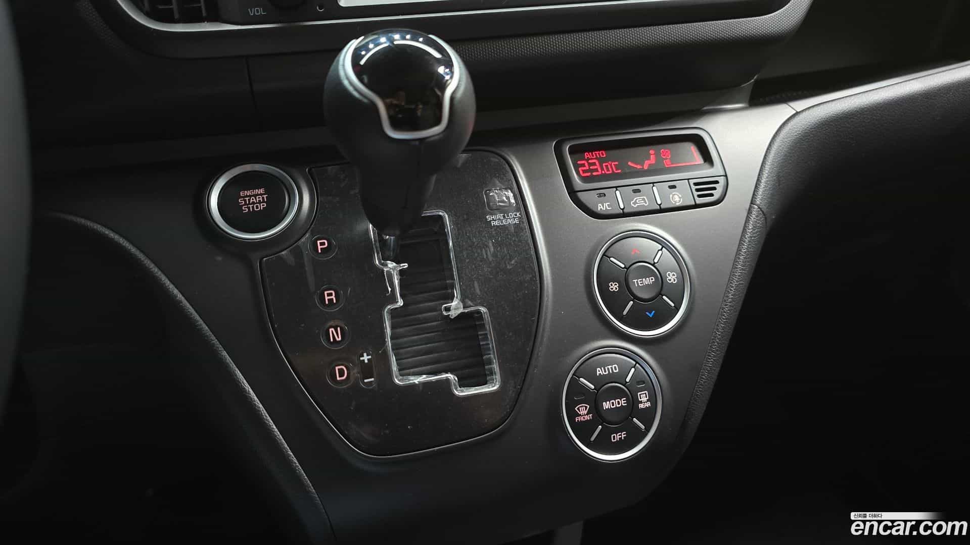 RAY Kia 2023.9-INNER-009