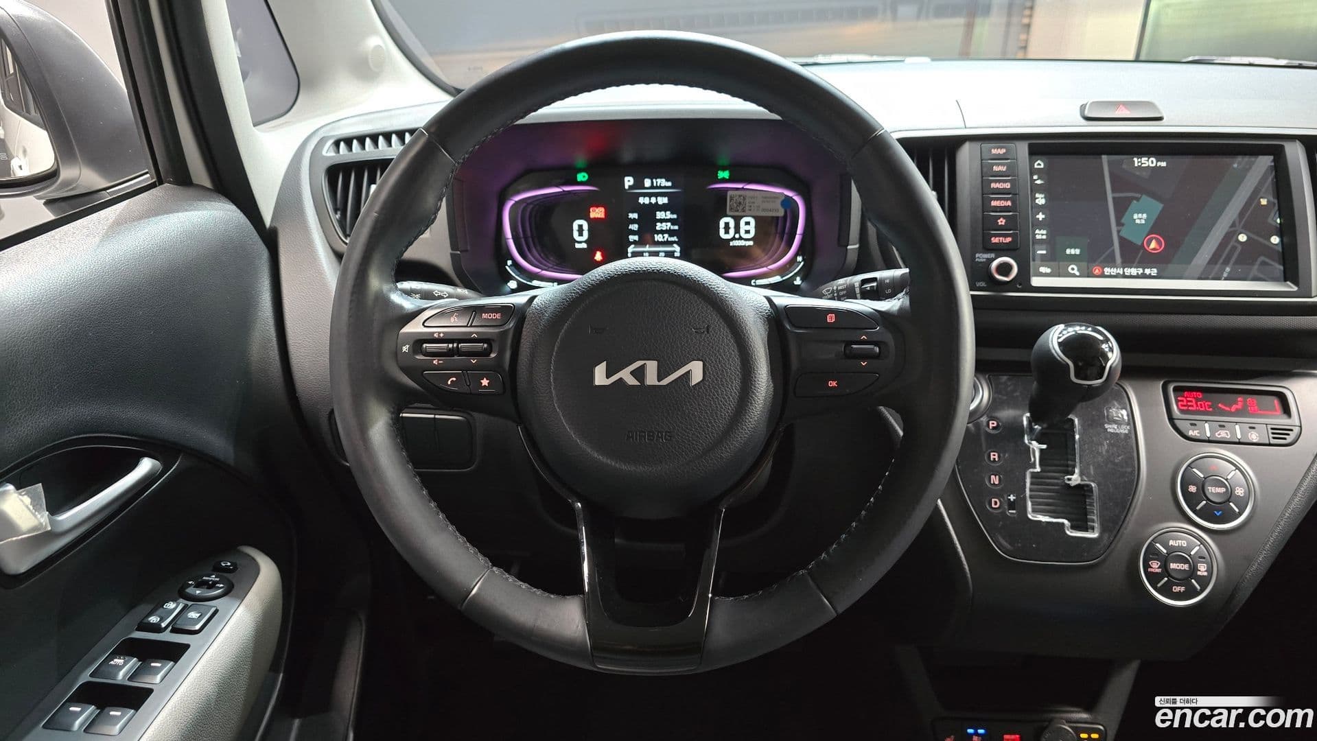 Main__Slider__Photo:RAY Kia 2023.9-12