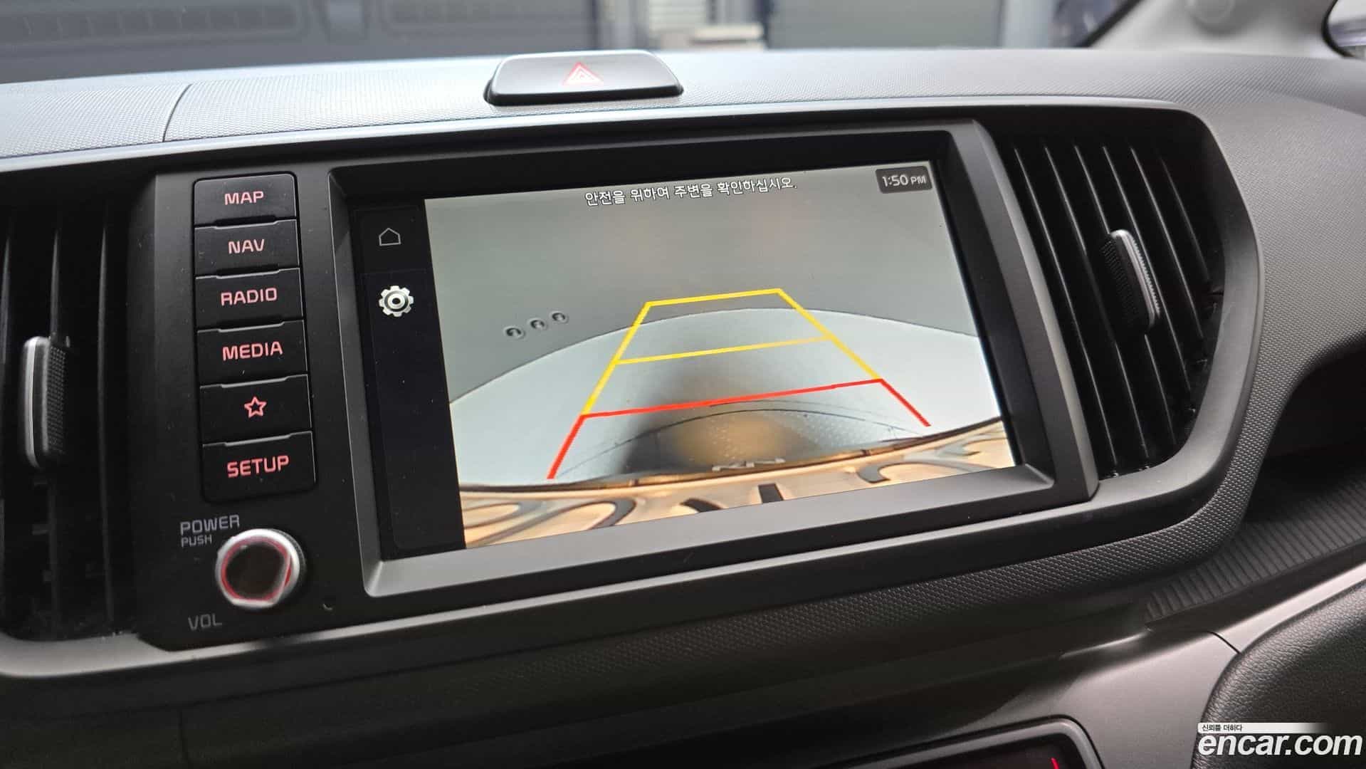 RAY Kia 2023.9-OPTION-020