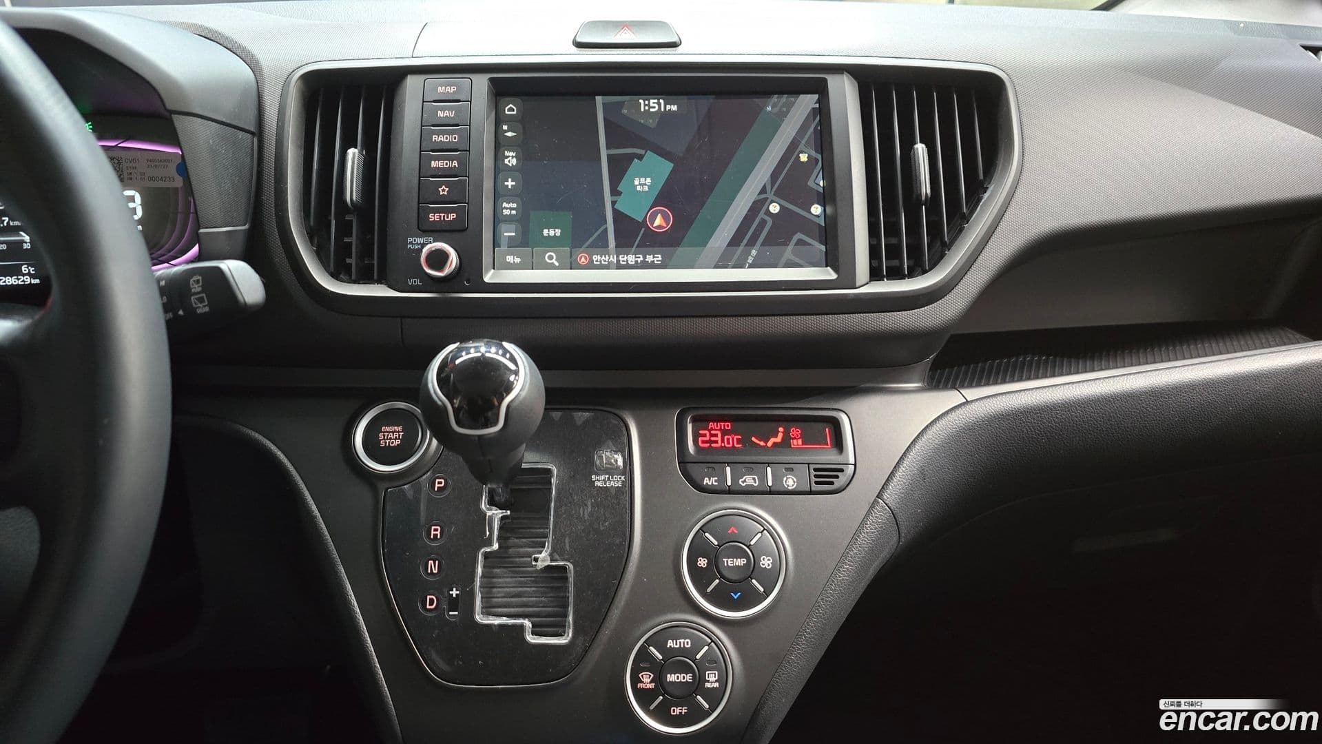 Main__Slider__Photo:RAY Kia 2023.9-16