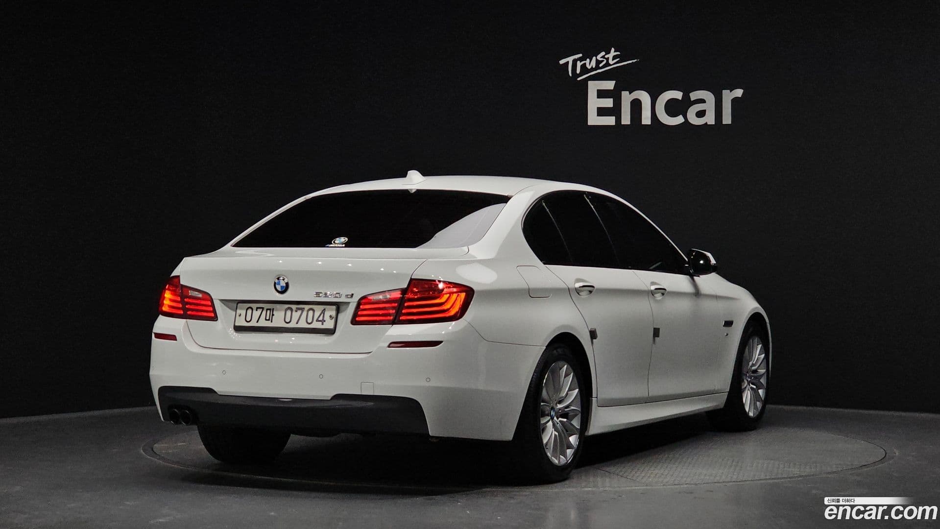 Main__Slider__Photo:5-Series BMW 2015.8-1