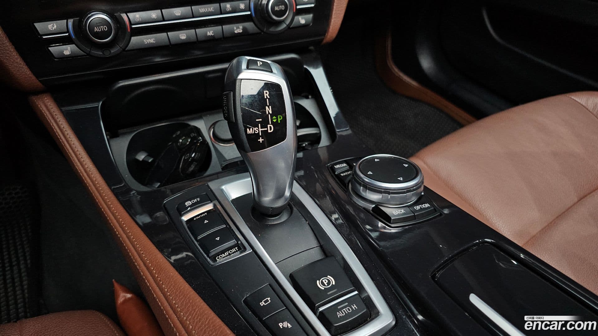 Main__Slider__Photo:5-Series BMW 2015.8-8