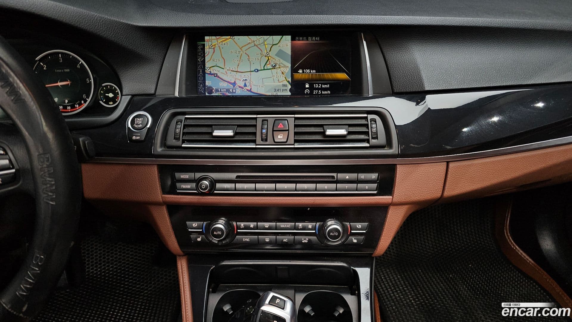 Main__Slider__Photo:5-Series BMW 2015.8-13