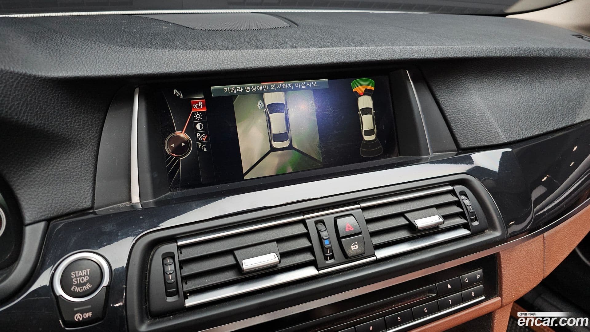 Main__Slider__Photo:5-Series BMW 2015.8-14