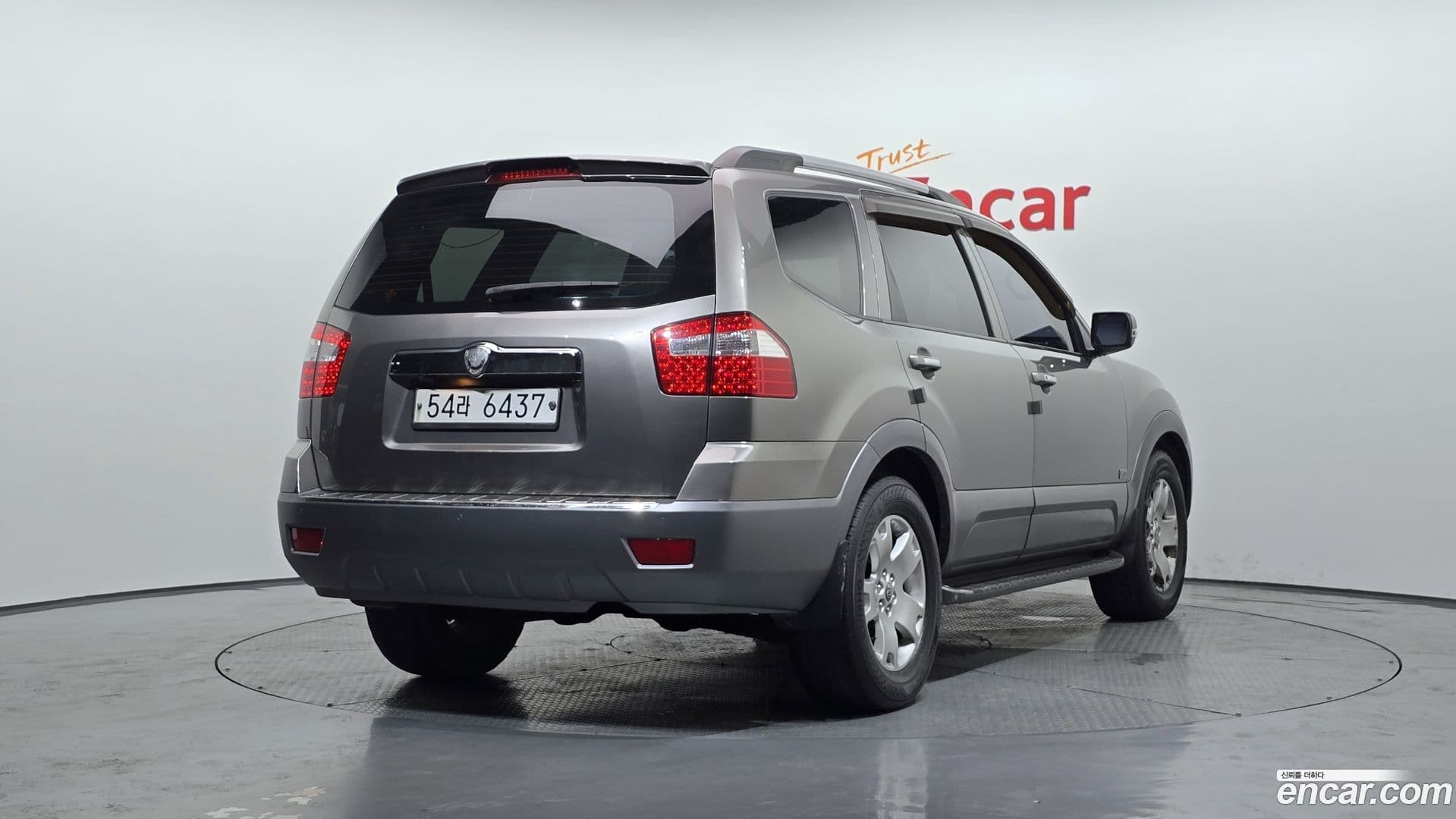 Main__Slider__Photo:Mohave Kia 2010.8-1