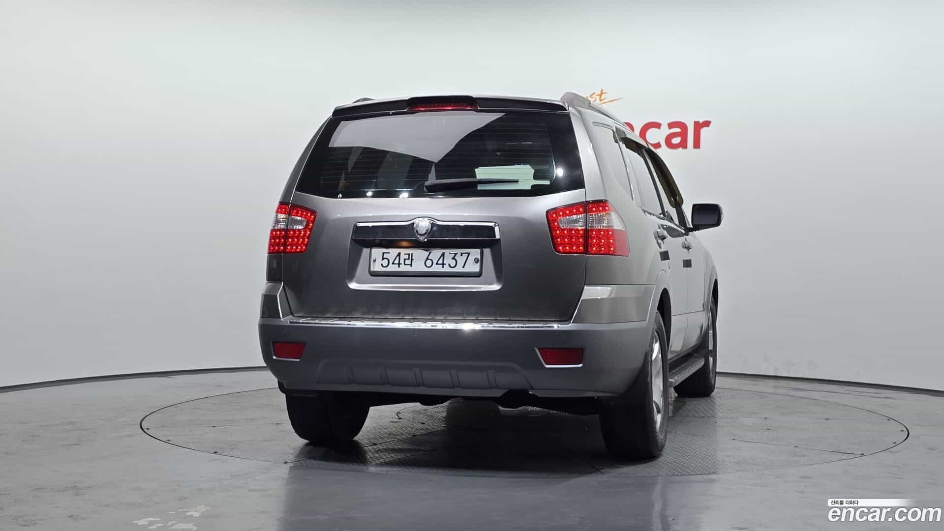 Mohave Kia 2010.8-OUTER-004