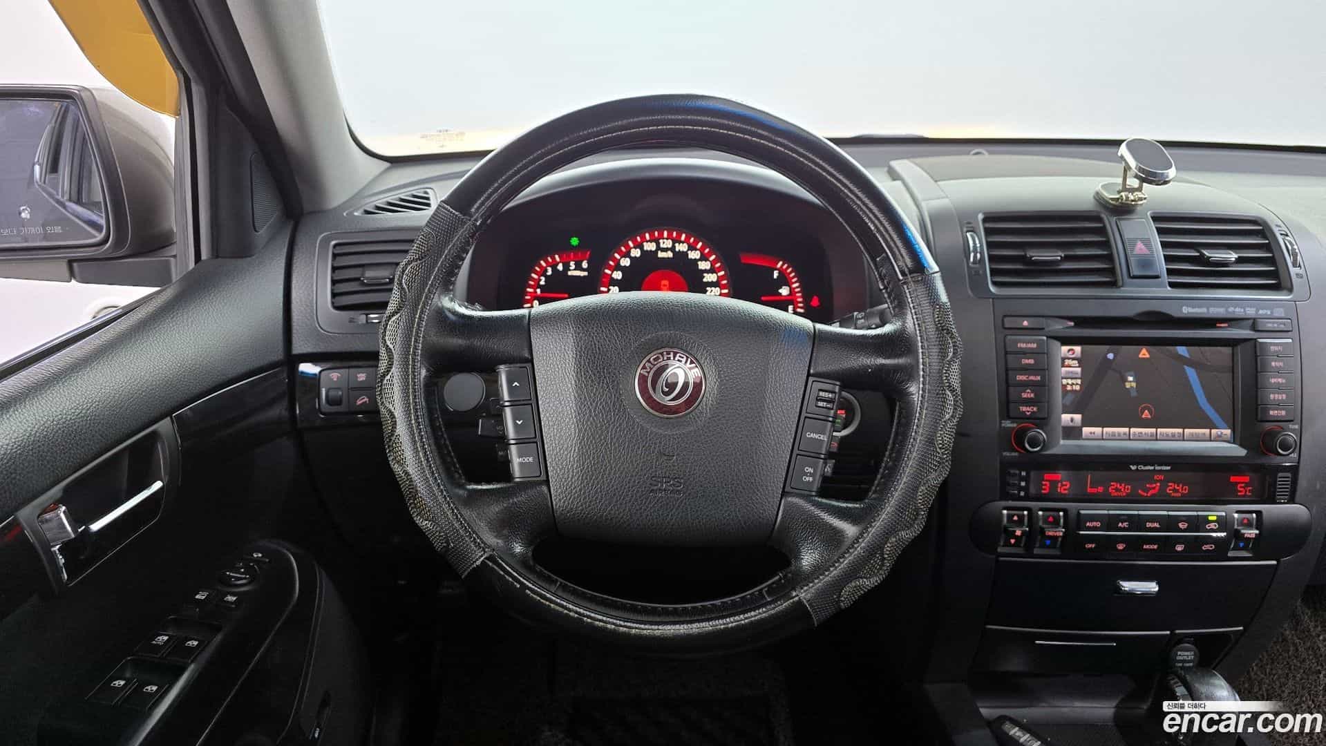 Mohave Kia 2010.8-OPTION-017