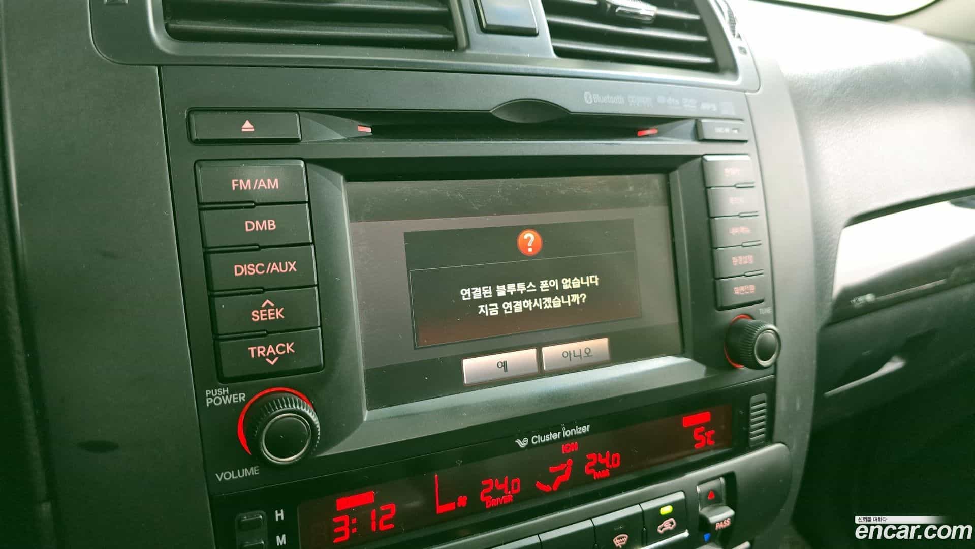 Mohave Kia 2010.8-OPTION-020