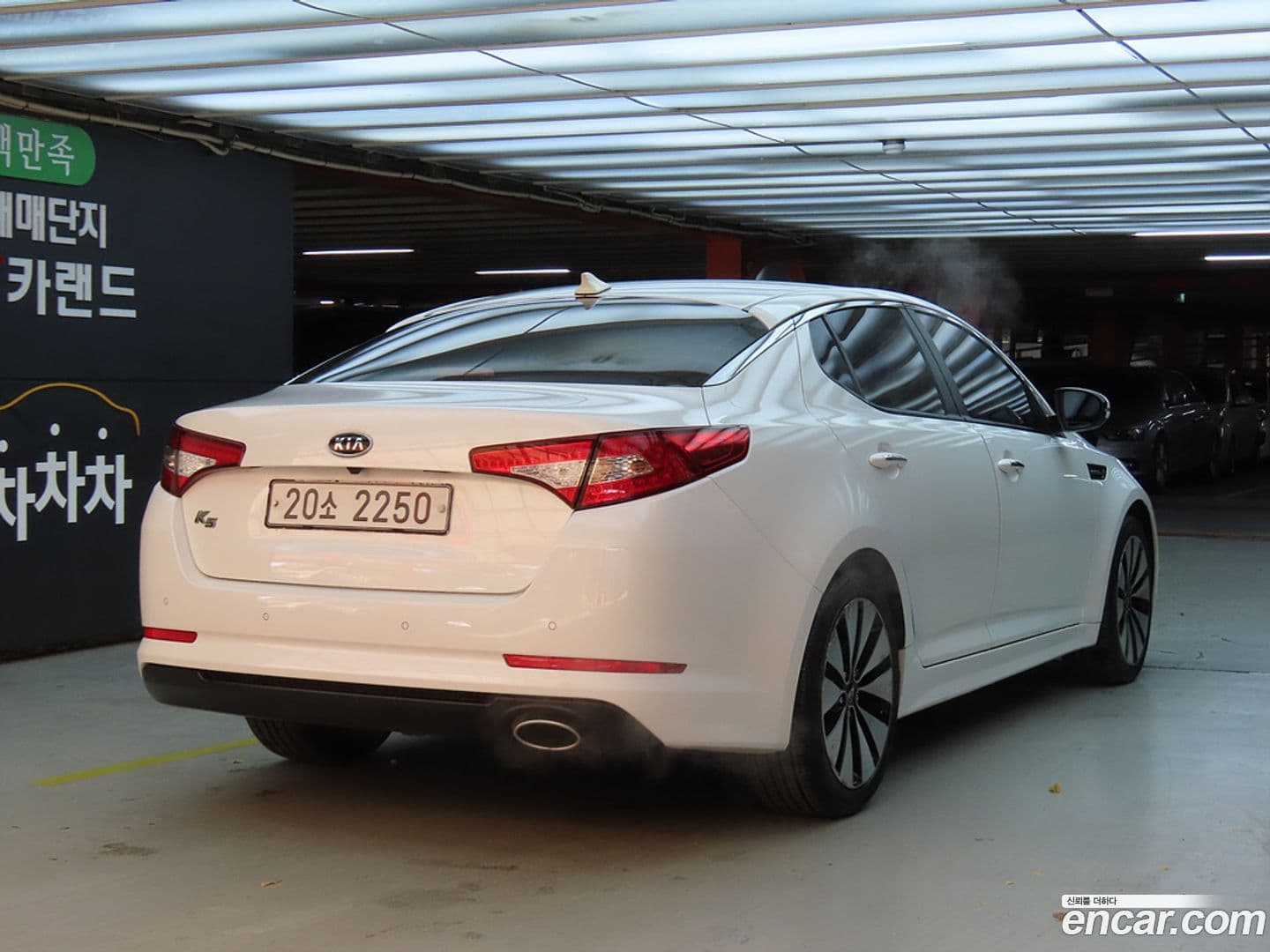 Main__Slider__Photo:K5 Kia 2011.5-1