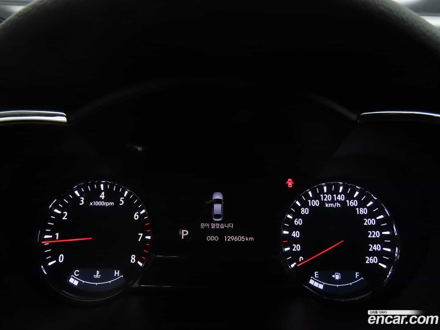 K5 Kia 2011.5-OUTER-005