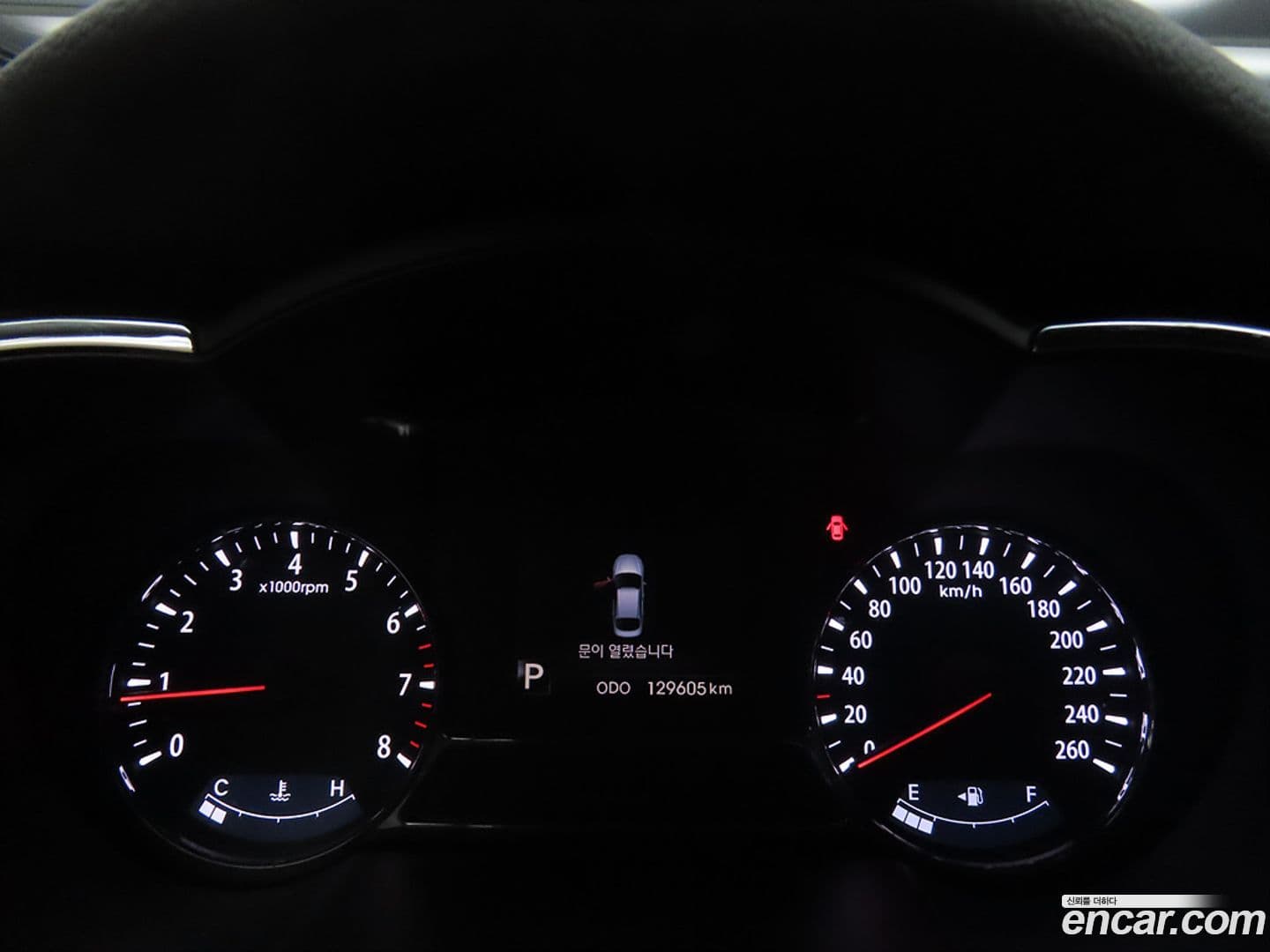 Main__Slider__Photo:K5 Kia 2011.5-4