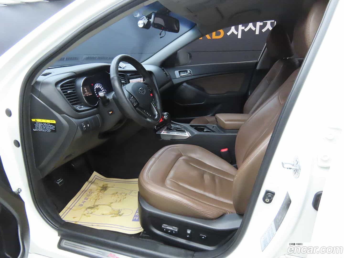 K5 Kia 2011.5-INNER-008