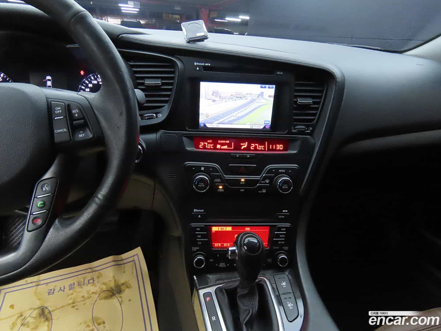 K5 Kia 2011.5-INNER-010