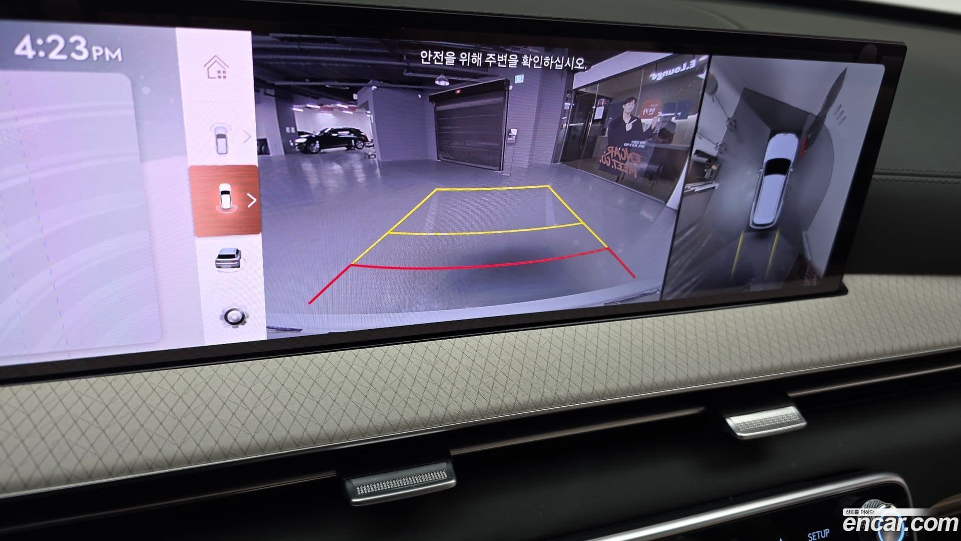 Main__Slider__Photo:GV80 Genesis 2025.4-14