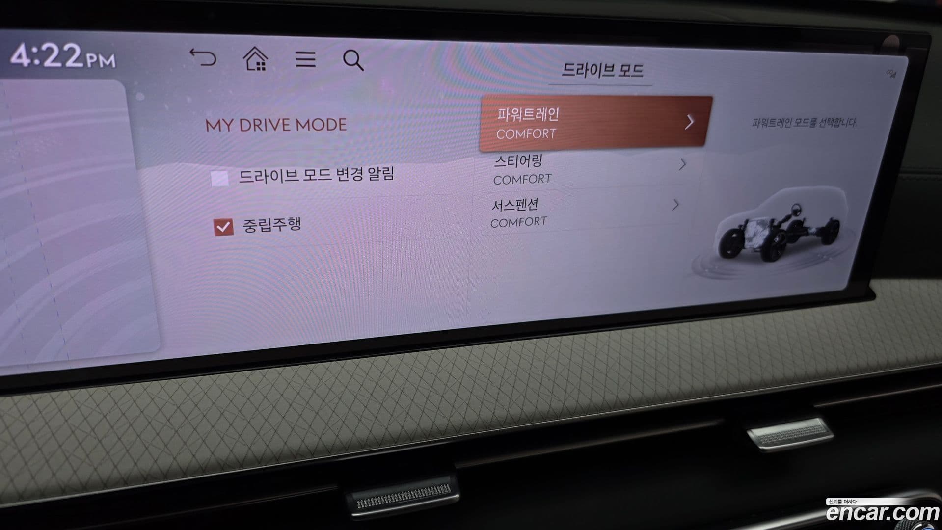 Main__Slider__Photo:GV80 Genesis 2025.4-16