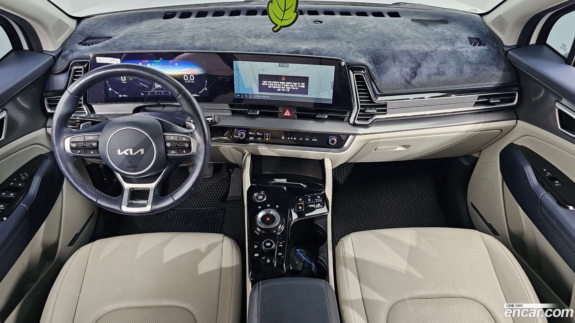 Main__Slider__Photo:Sportage Kia 2021.11-6