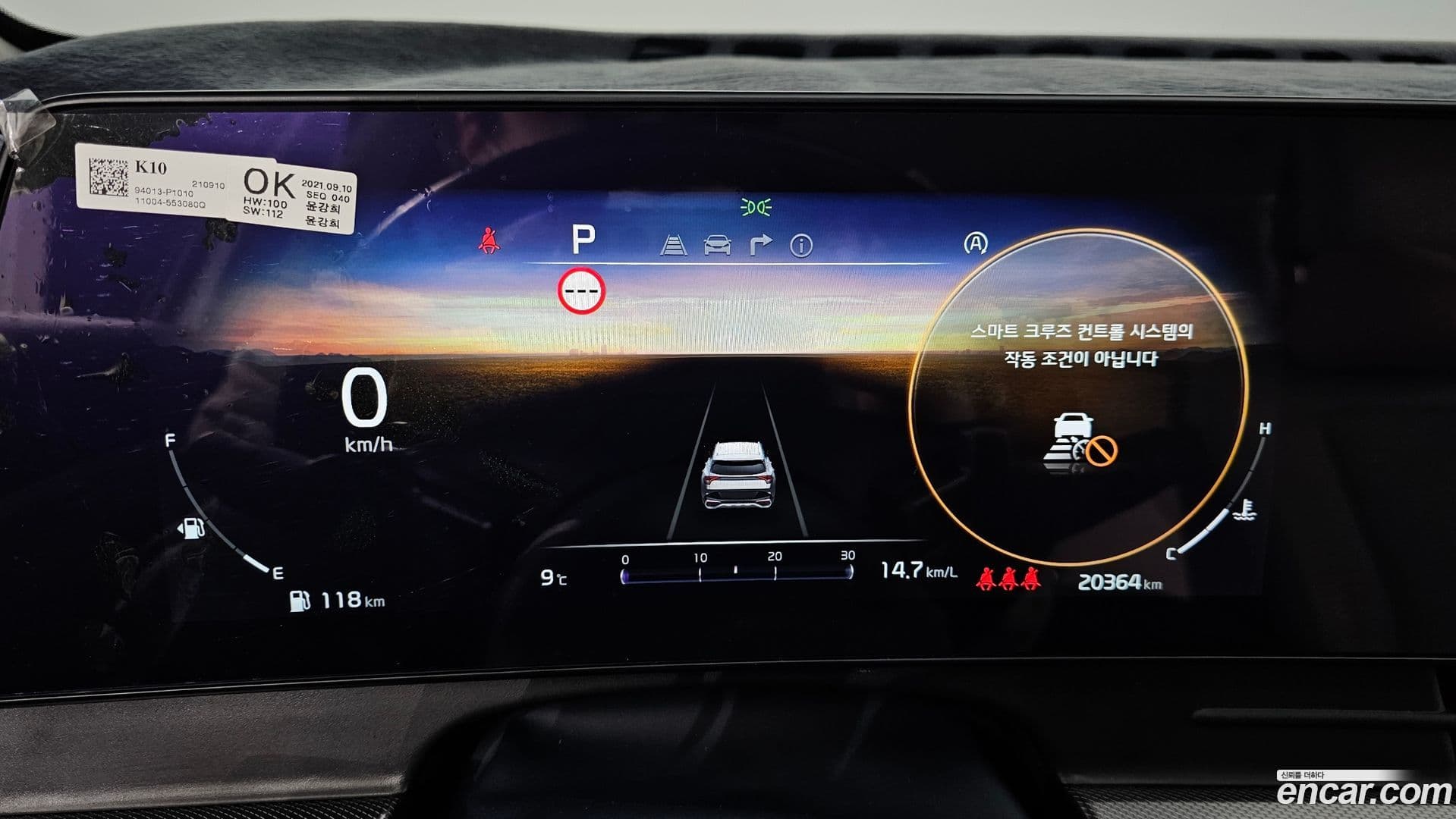 Main__Slider__Photo:Sportage Kia 2021.11-7