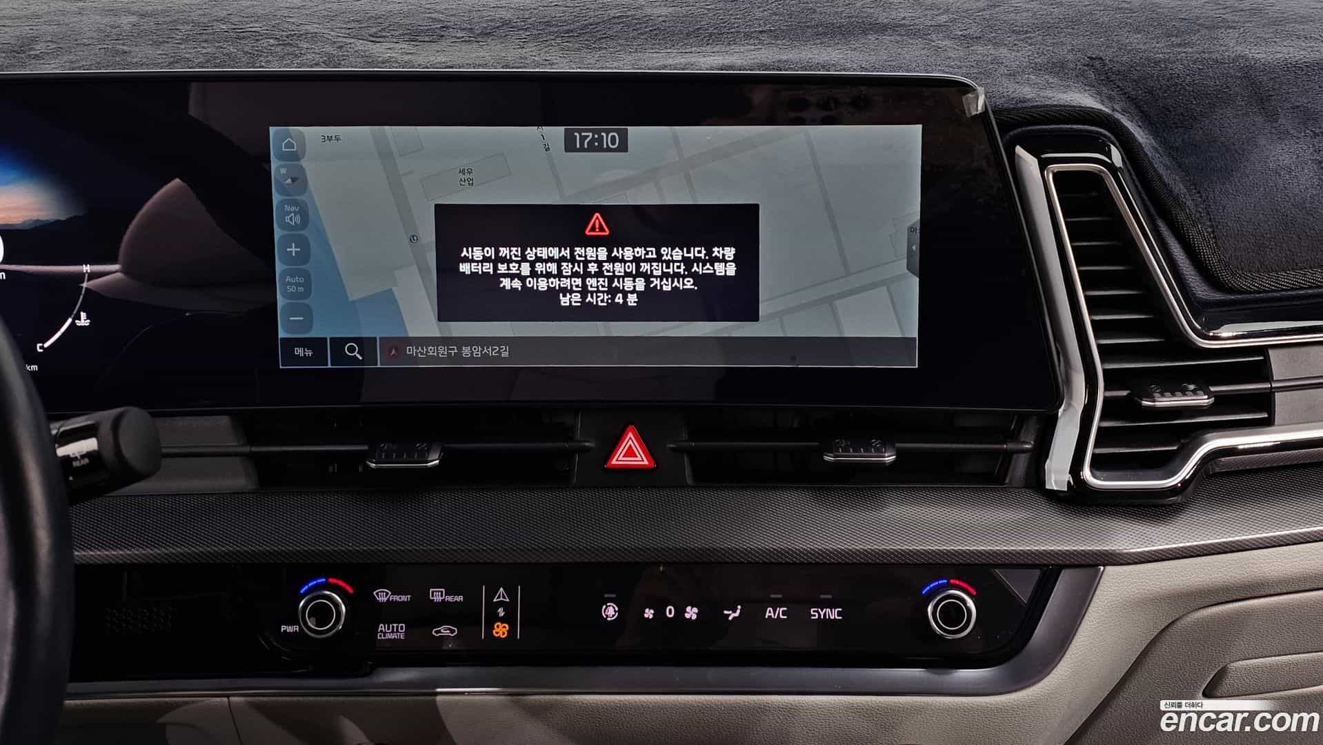 Sportage Kia 2021.11-OPTION-018