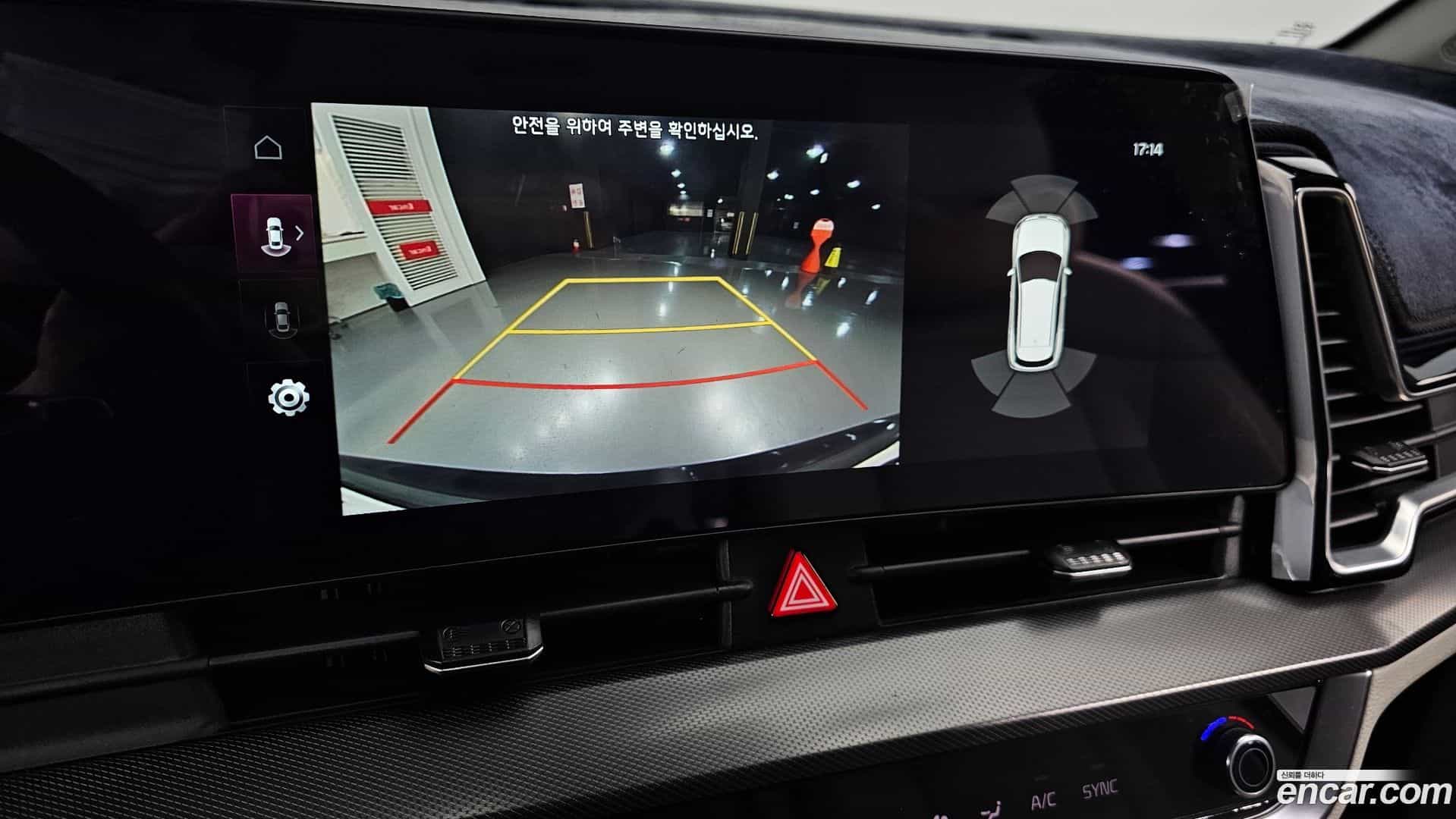 Sportage Kia 2021.11-OPTION-019