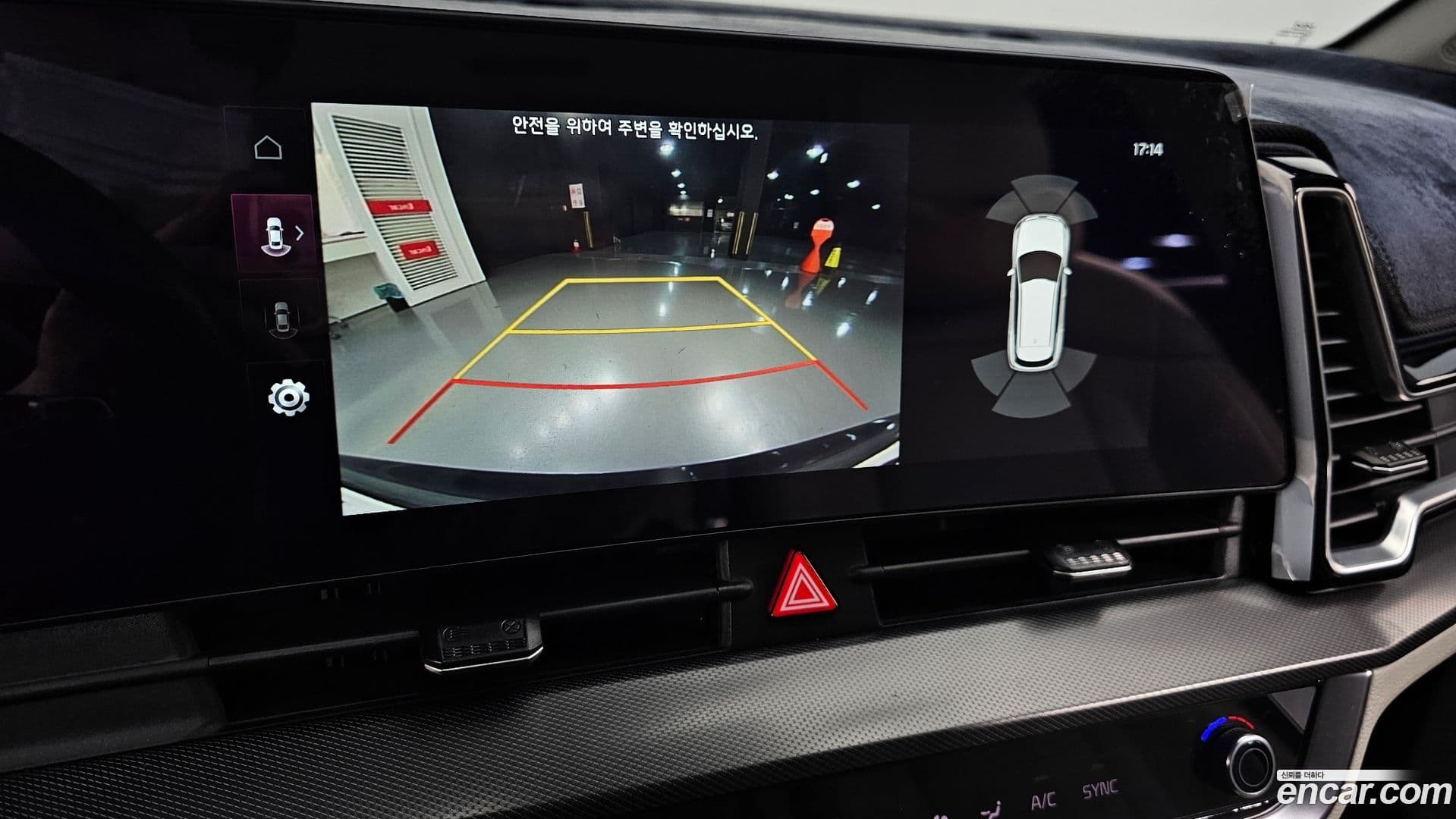 Main__Slider__Photo:Sportage Kia 2021.11-14