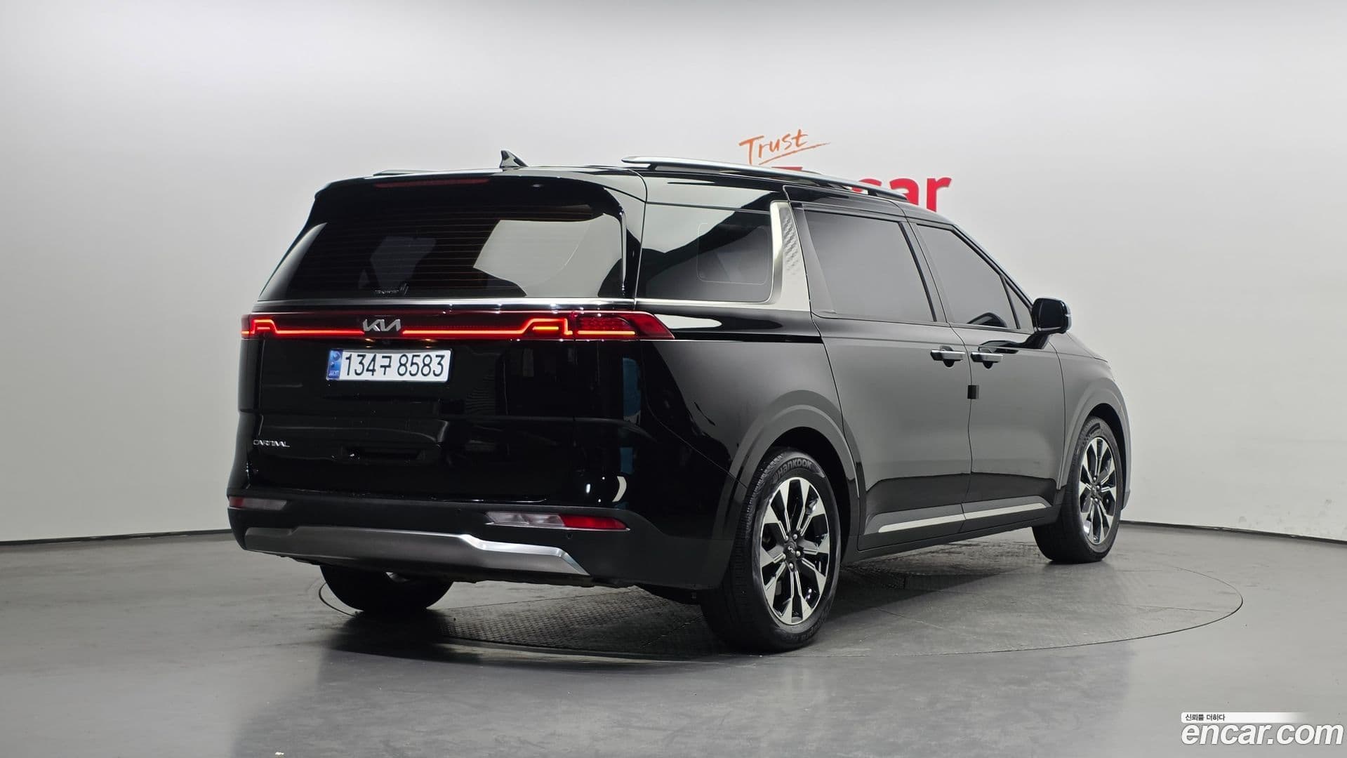 Main__Slider__Photo:Canival Kia 2023.0-1