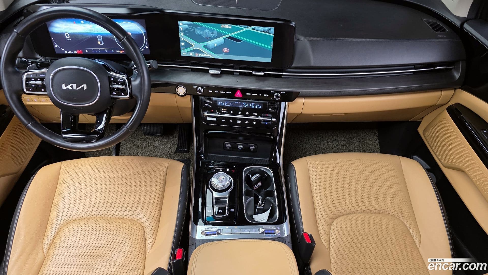 Main__Slider__Photo:Canival Kia 2023.0-6