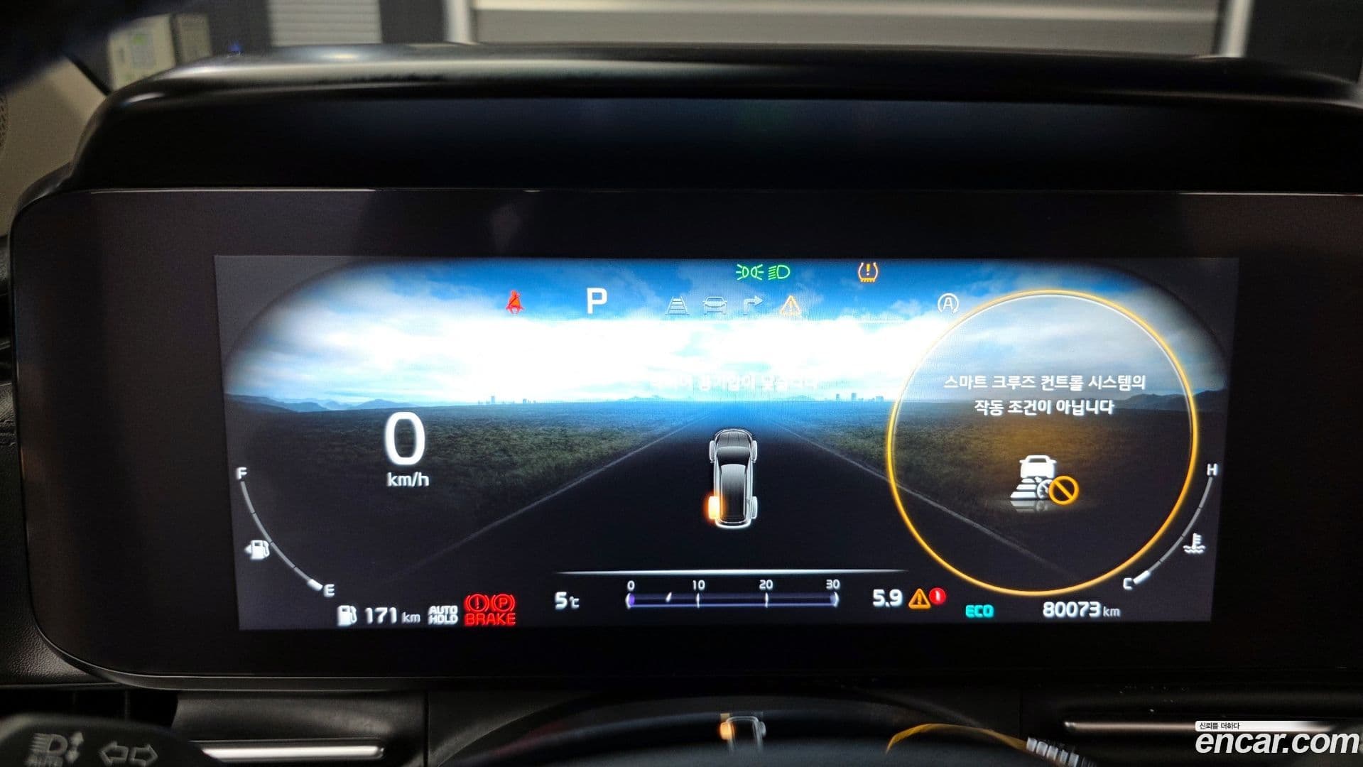 Main__Slider__Photo:Canival Kia 2023.0-7