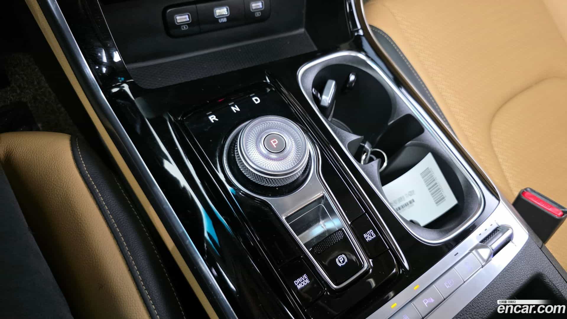 Canival Kia 2023.0-INNER-009