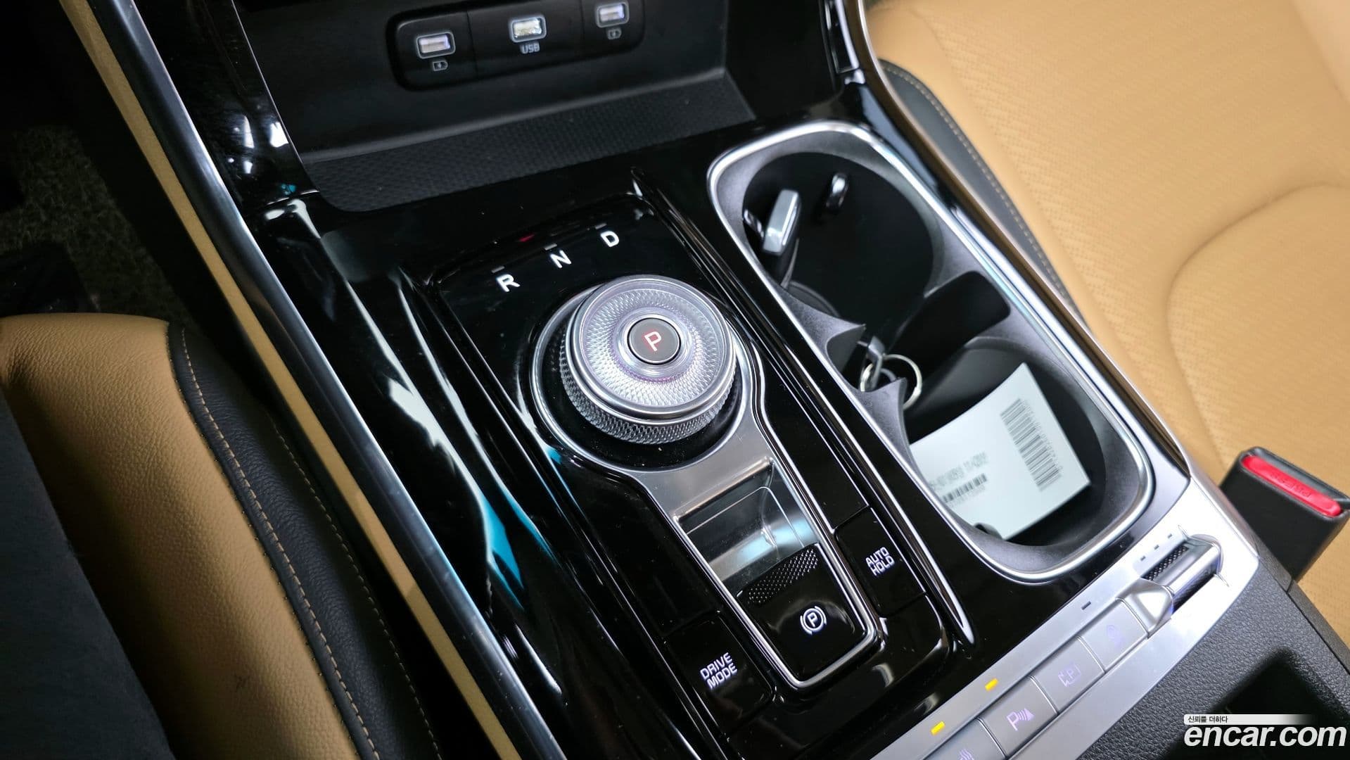 Main__Slider__Photo:Canival Kia 2023.0-8