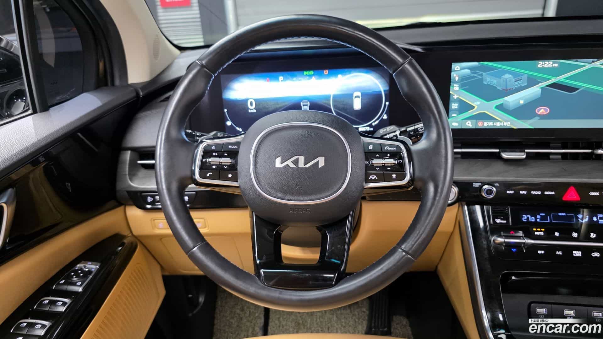 Canival Kia 2023.0-OPTION-017