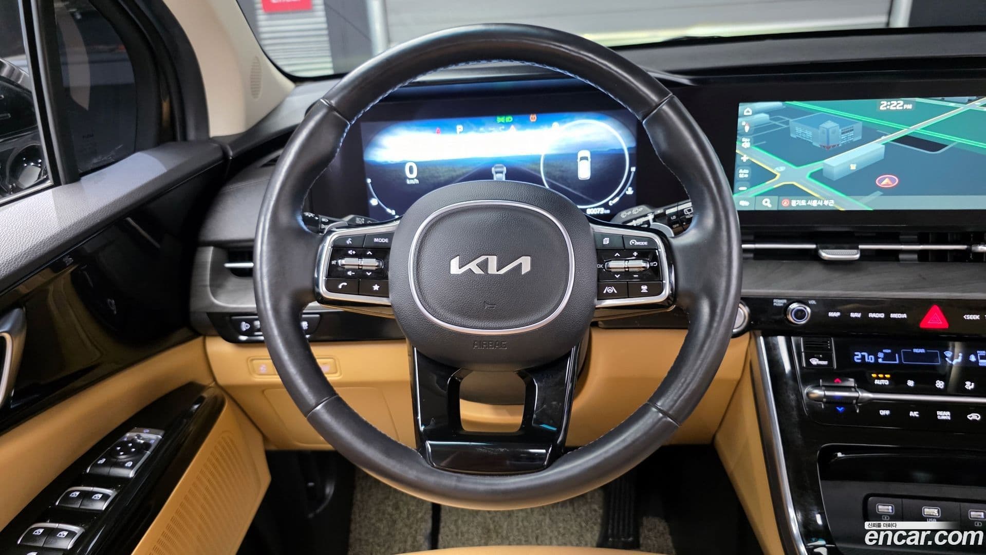 Main__Slider__Photo:Canival Kia 2023.0-12