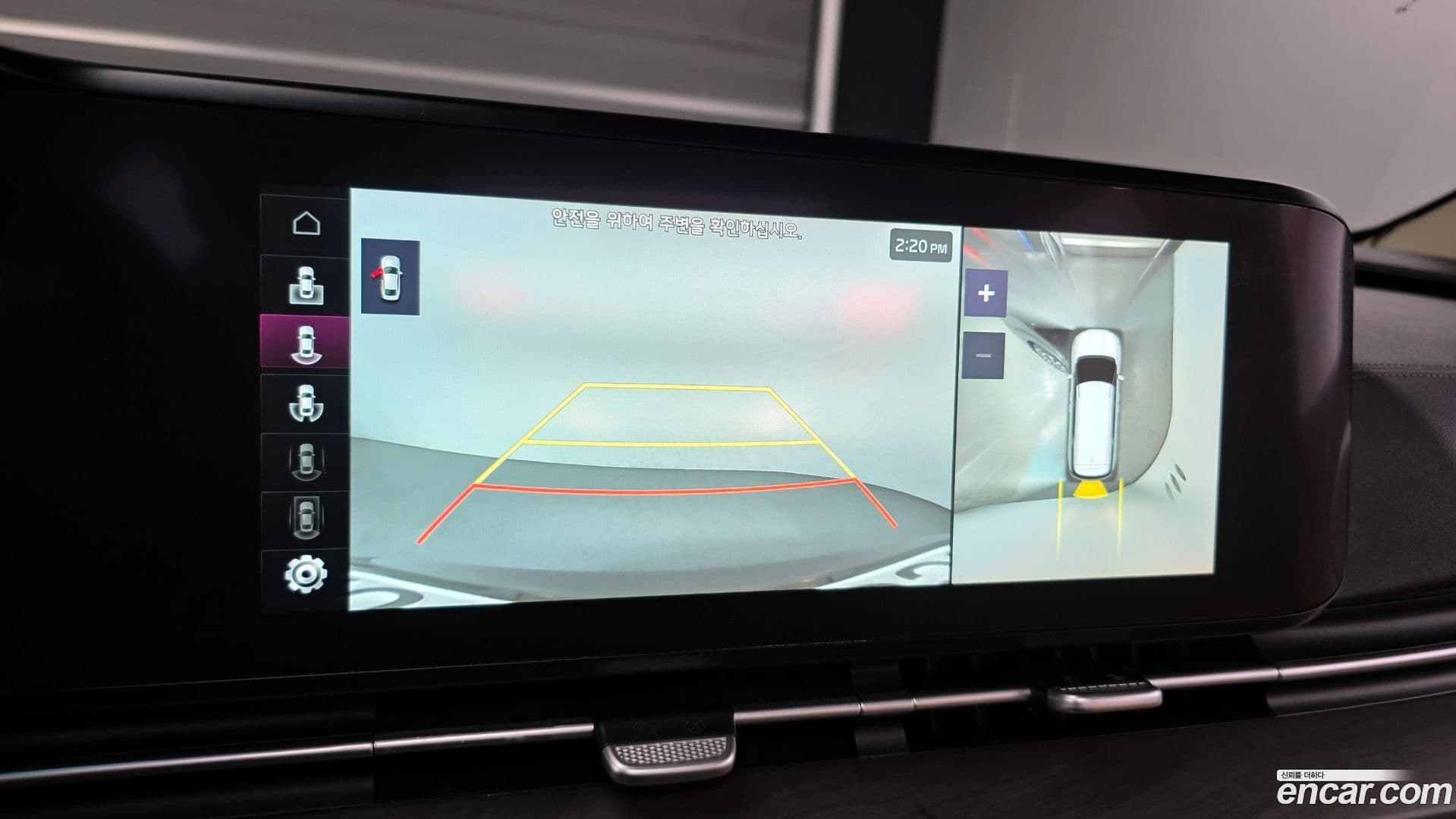 Main__Slider__Photo:Canival Kia 2023.0-14