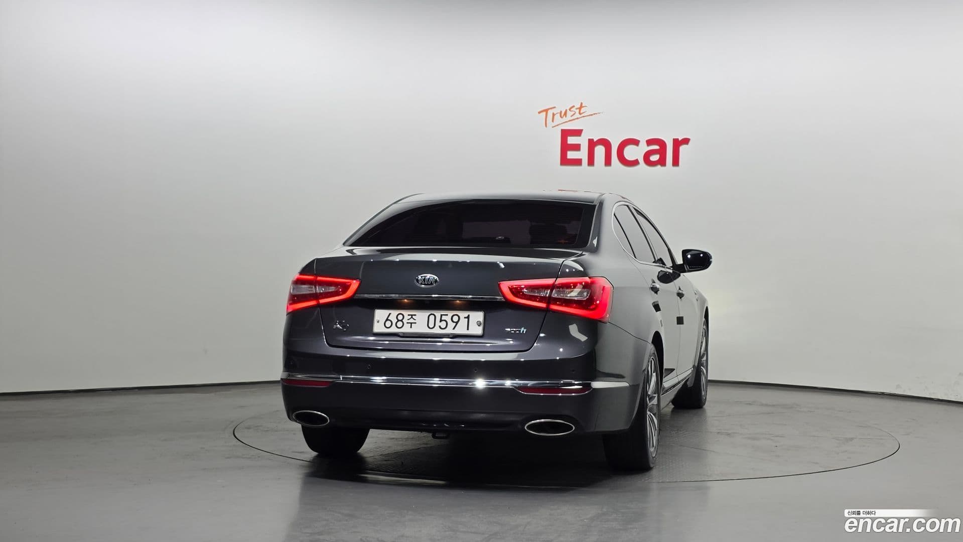 Main__Slider__Photo:K7 Kia 2016.4-3