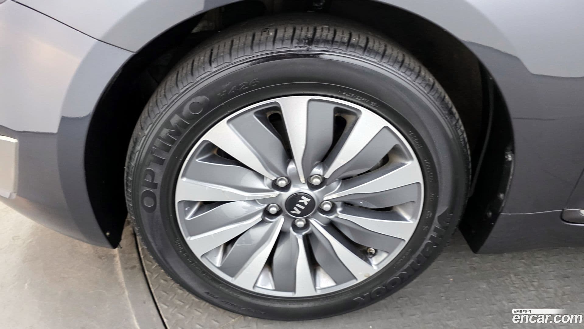 Main__Slider__Photo:K7 Kia 2016.4-4