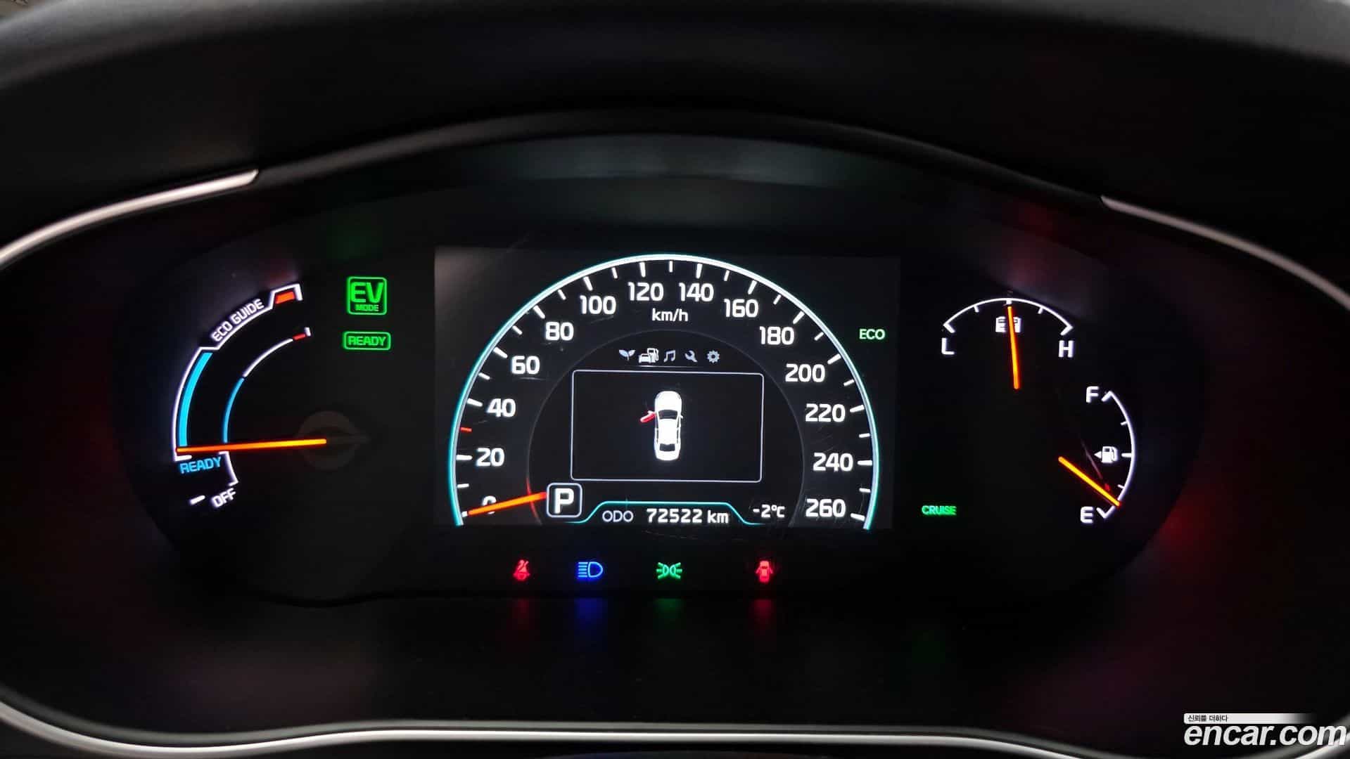 K7 Kia 2016.4-INNER-008