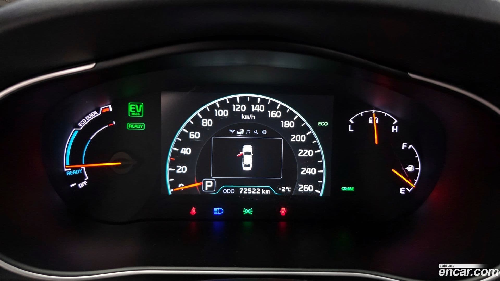 Main__Slider__Photo:K7 Kia 2016.4-7