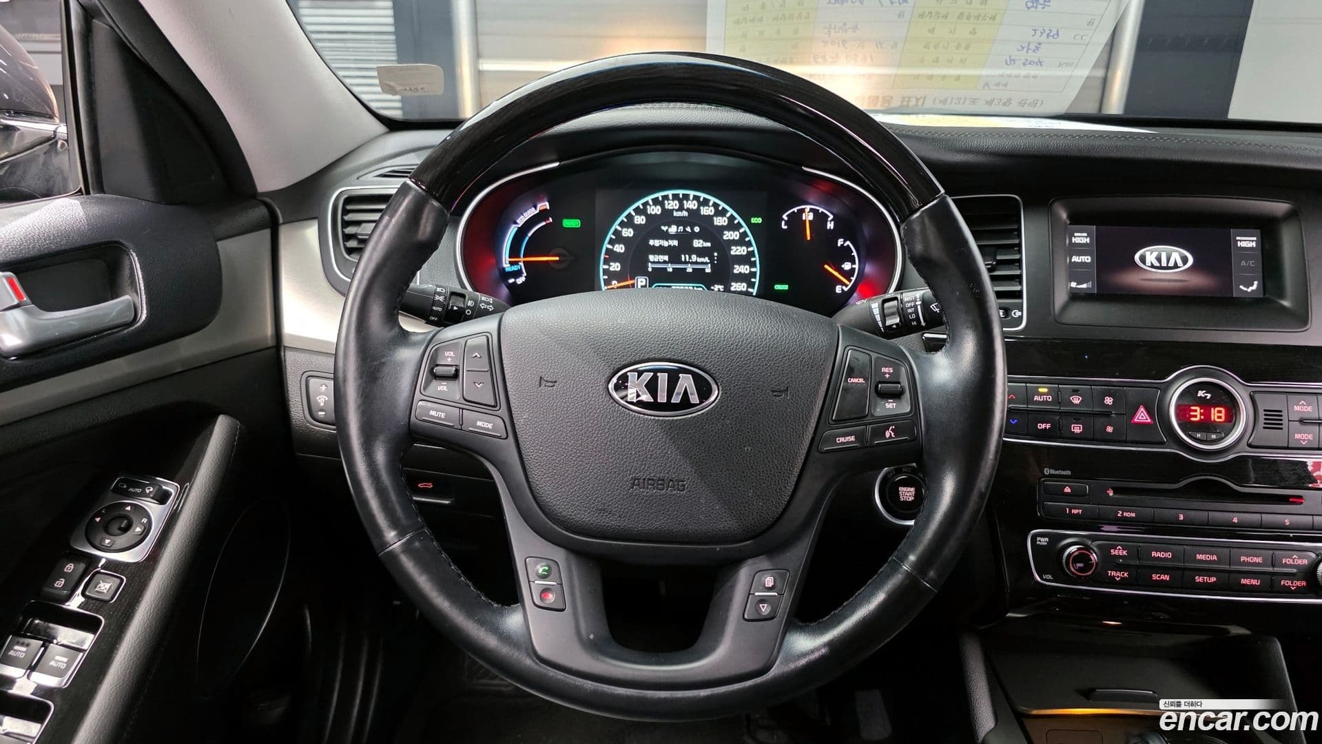 Main__Slider__Photo:K7 Kia 2016.4-12